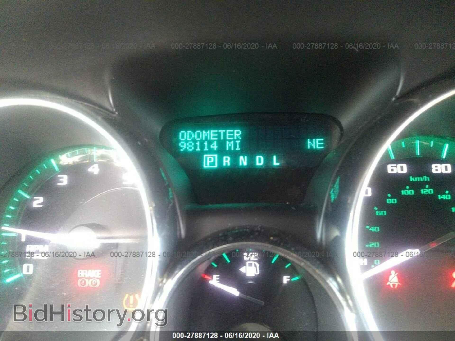 2017 BUICK ENCLAVE - VIN: 5GAKVBKD2HJ257545 - Фото 7