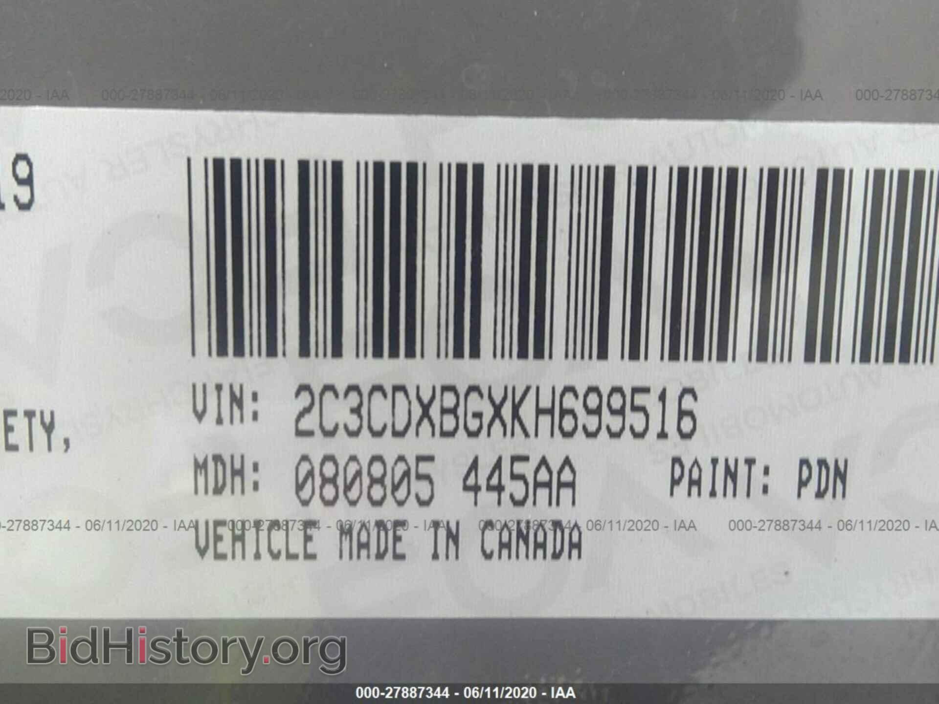 2019 DODGE CHARGER - VIN: 2C3CDXBGXKH699516 - Photo 9