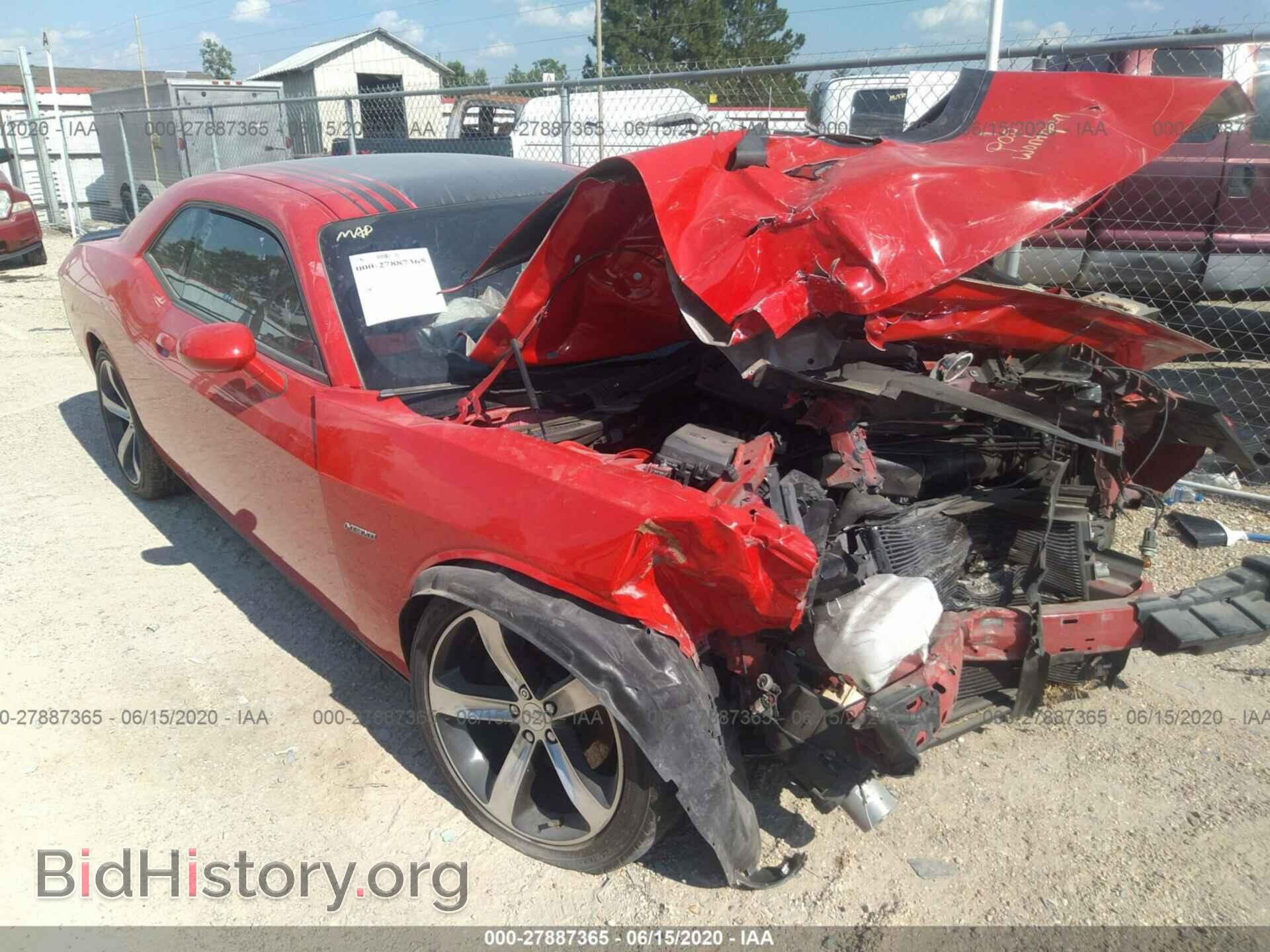 Фотография 2C3CDYBT7EH307261 - DODGE CHALLENGER 2014