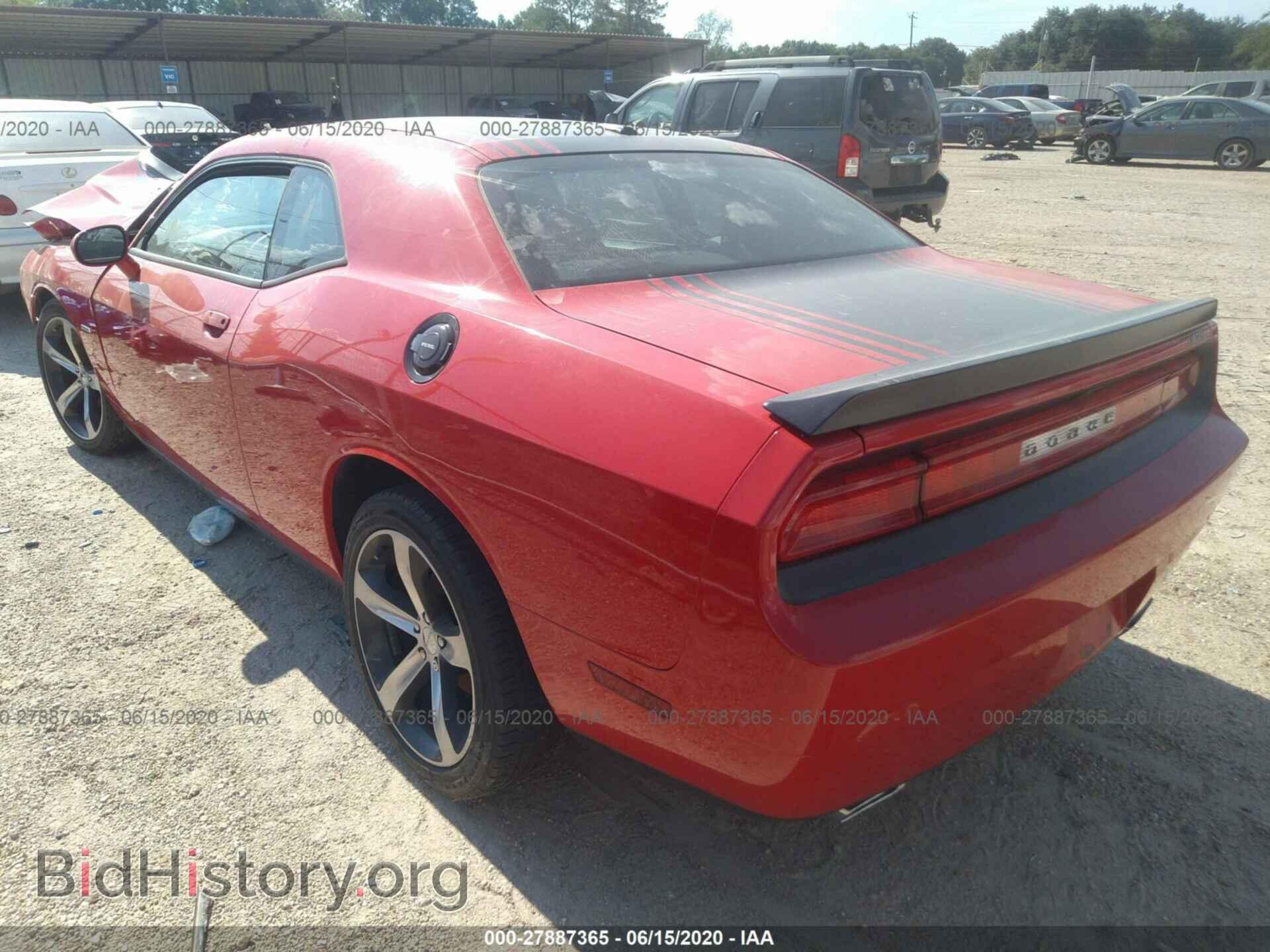 2014 DODGE CHALLENGER - VIN: 2C3CDYBT7EH307261 - Фото 3