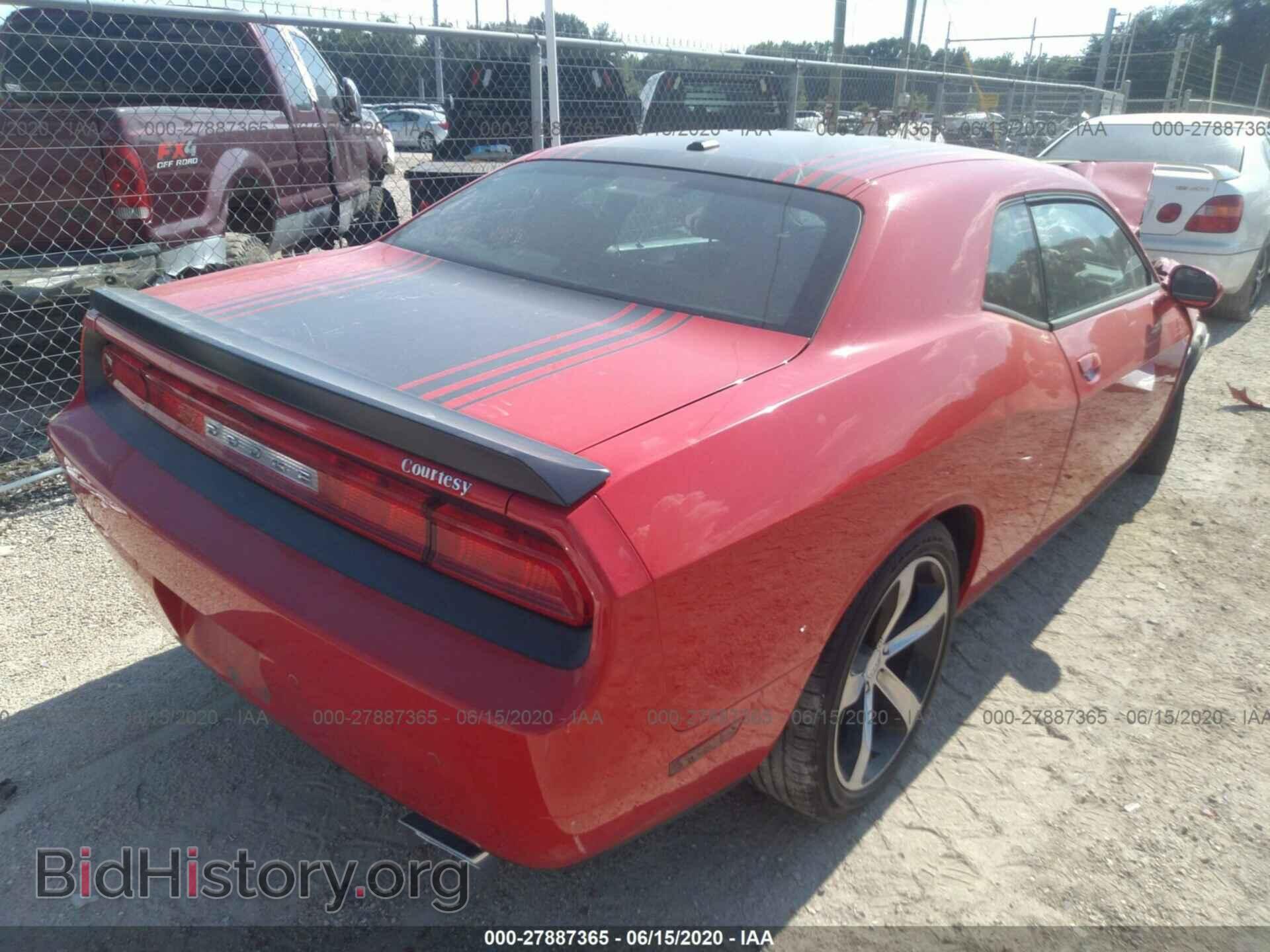 2014 DODGE CHALLENGER - VIN: 2C3CDYBT7EH307261 - Фото 4