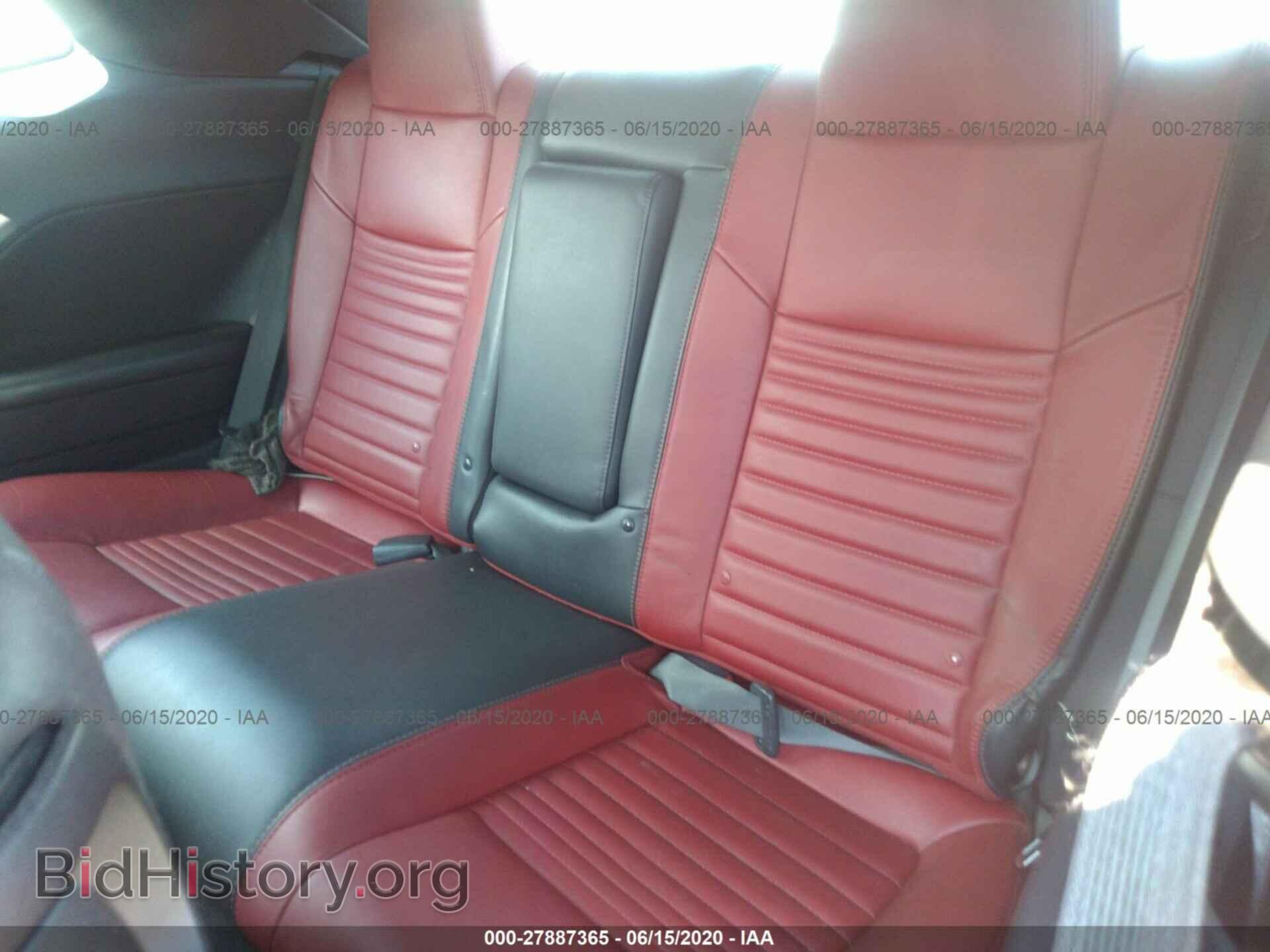 2014 DODGE CHALLENGER - VIN: 2C3CDYBT7EH307261 - Фото 8
