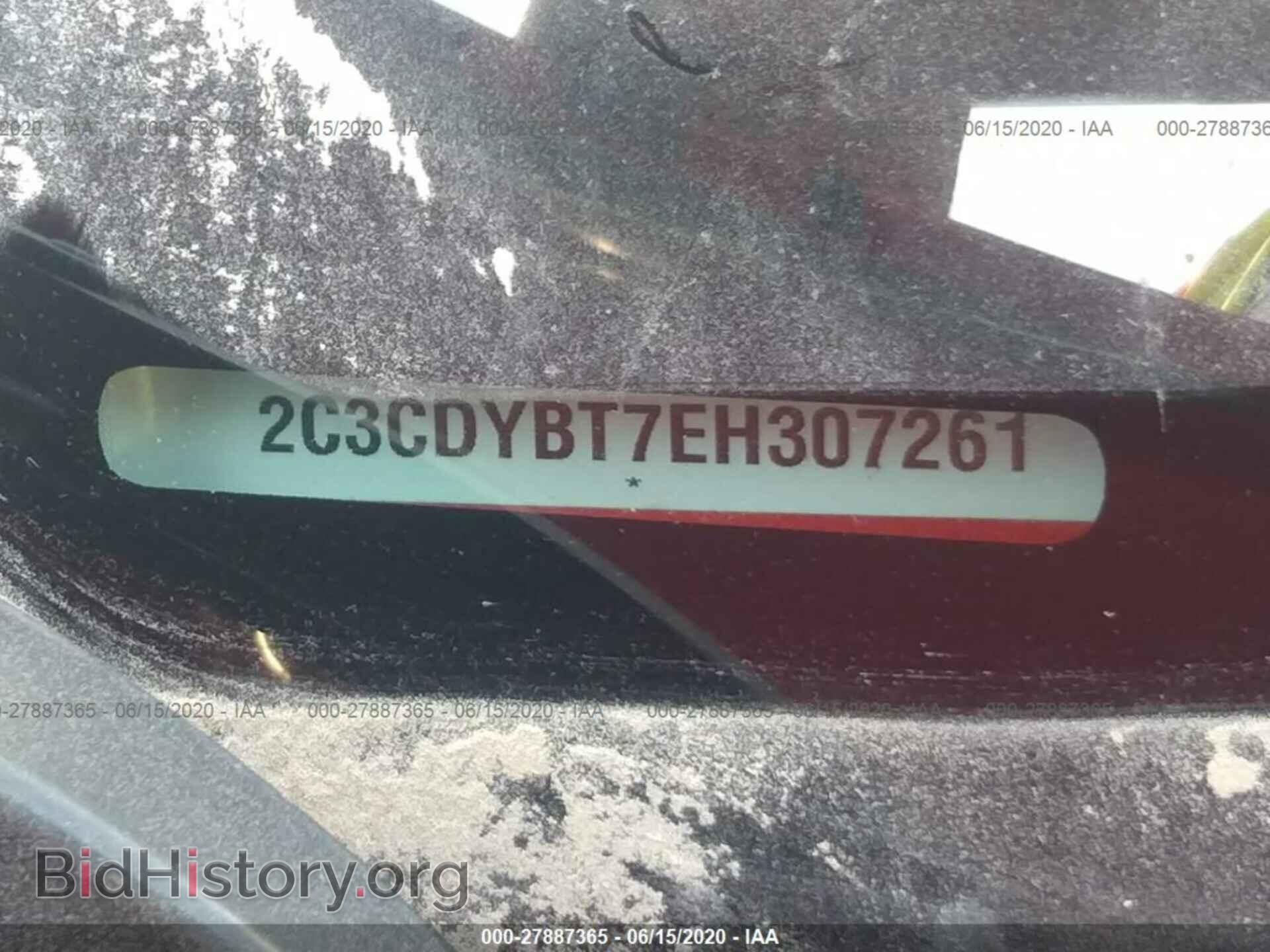 2014 DODGE CHALLENGER - VIN: 2C3CDYBT7EH307261 - Фото 9
