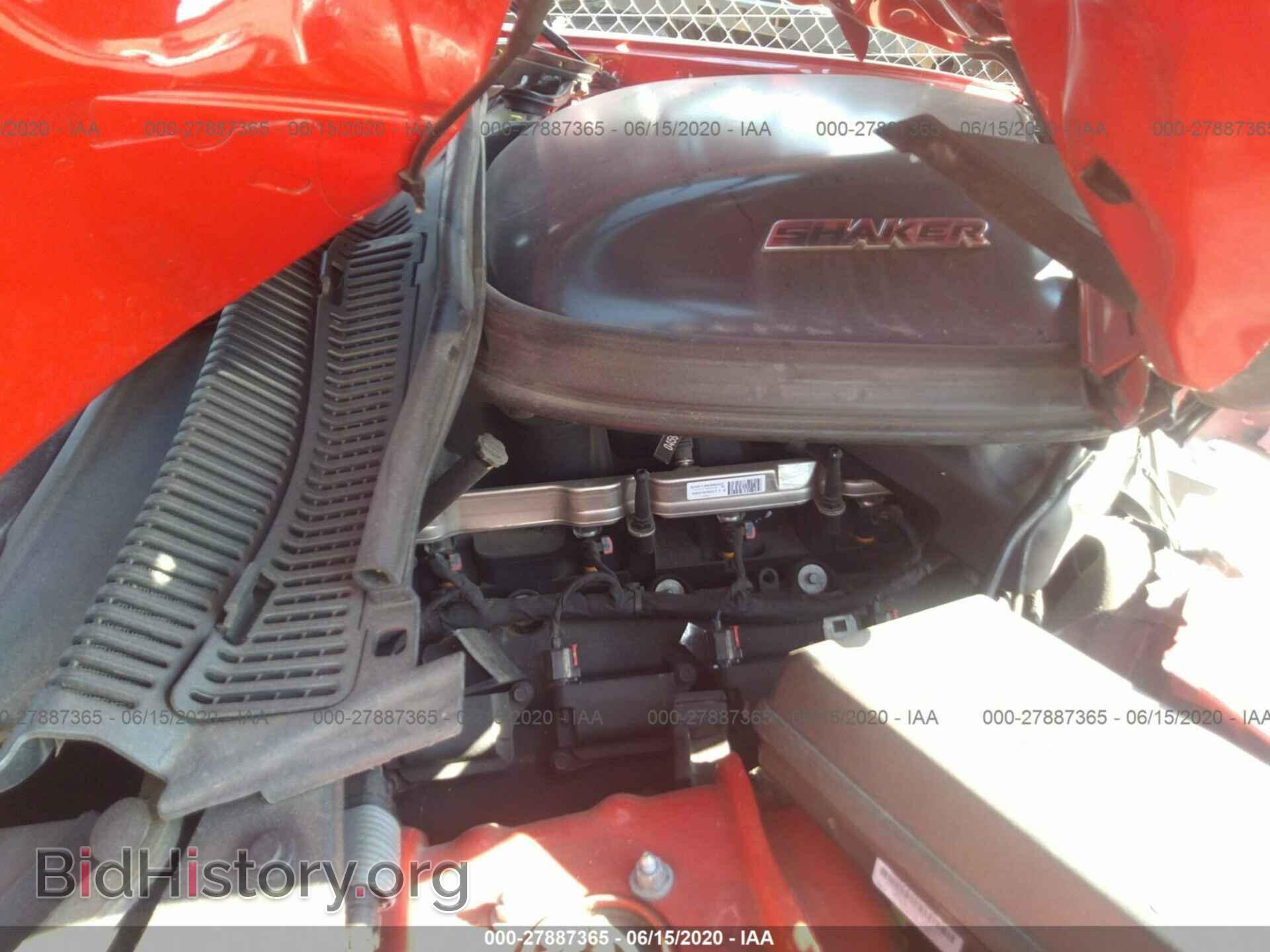 2014 DODGE CHALLENGER - VIN: 2C3CDYBT7EH307261 - Фото 10