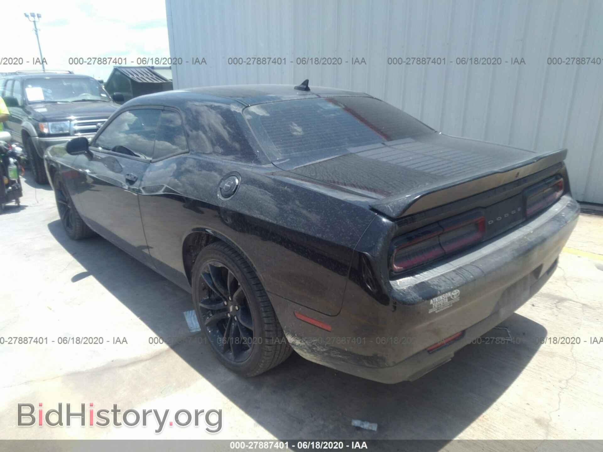 2017 DODGE CHALLENGER - VIN: 2C3CDZAG5HH554082 - Photo 3