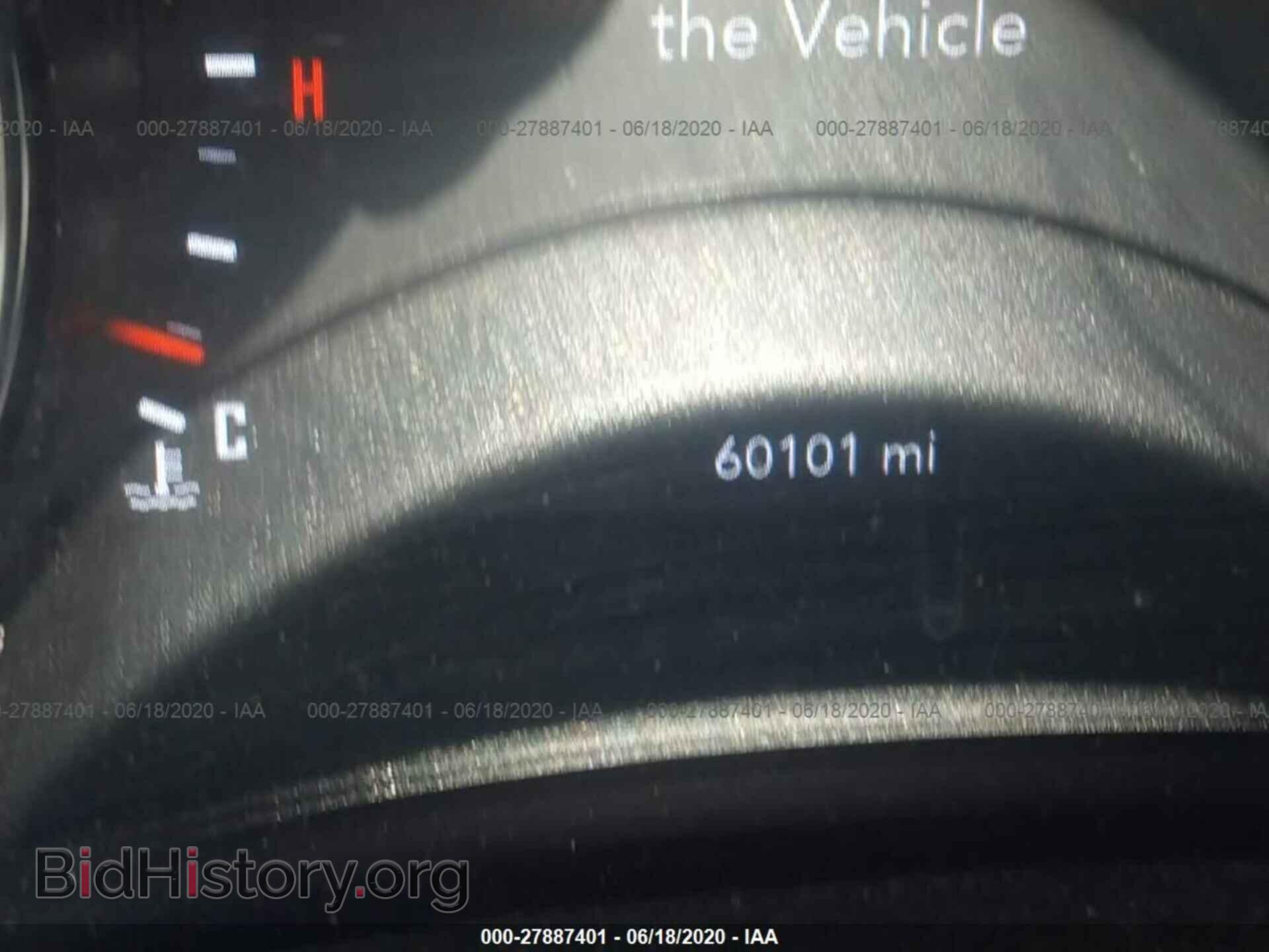 2017 DODGE CHALLENGER - VIN: 2C3CDZAG5HH554082 - Photo 7