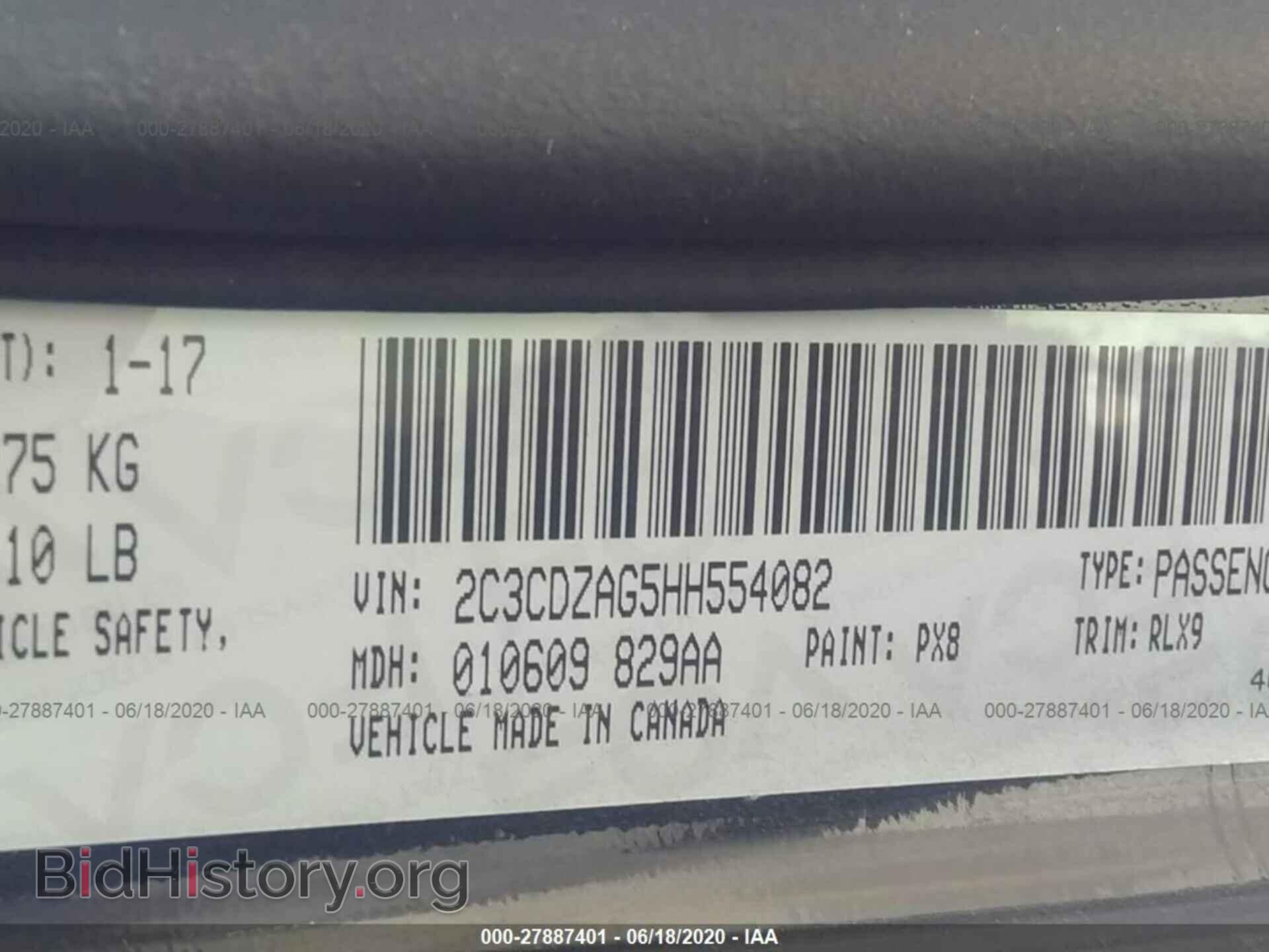 2017 DODGE CHALLENGER - VIN: 2C3CDZAG5HH554082 - Photo 9