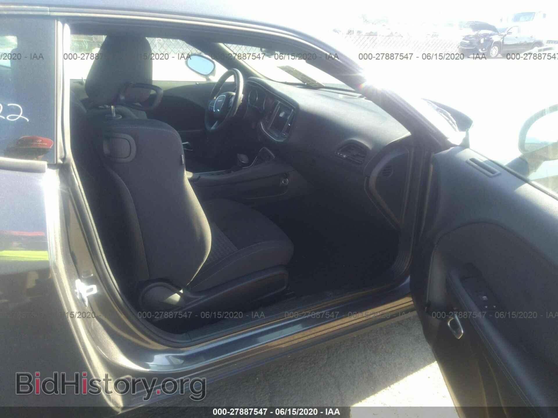 2019 DODGE CHALLENGER - VIN: 2C3CDZBT2KH641893 - Фото 5