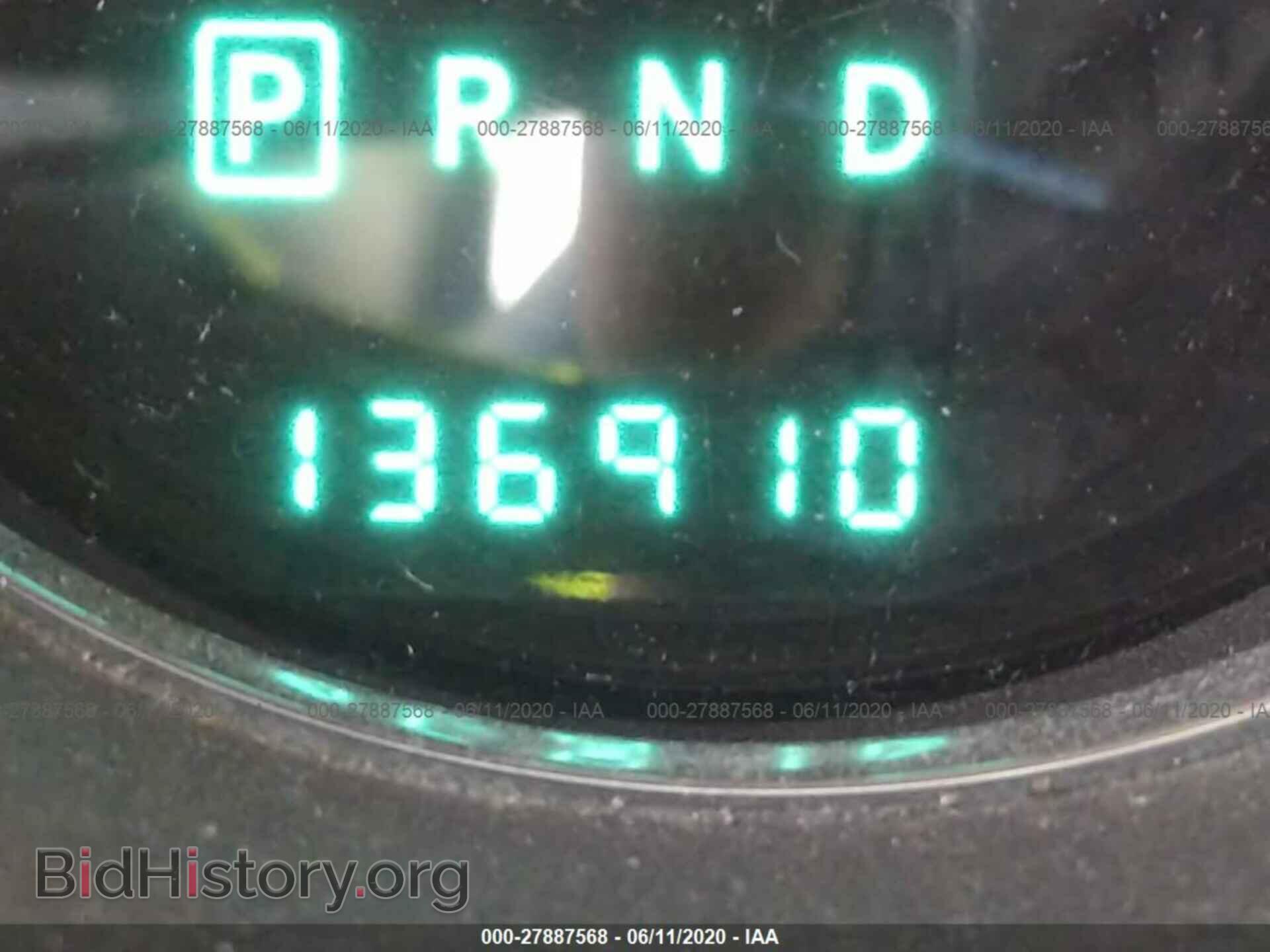 2014 CHRYSLER 200 - VIN: 1C3CCBAB4EN123380 - Фото 7