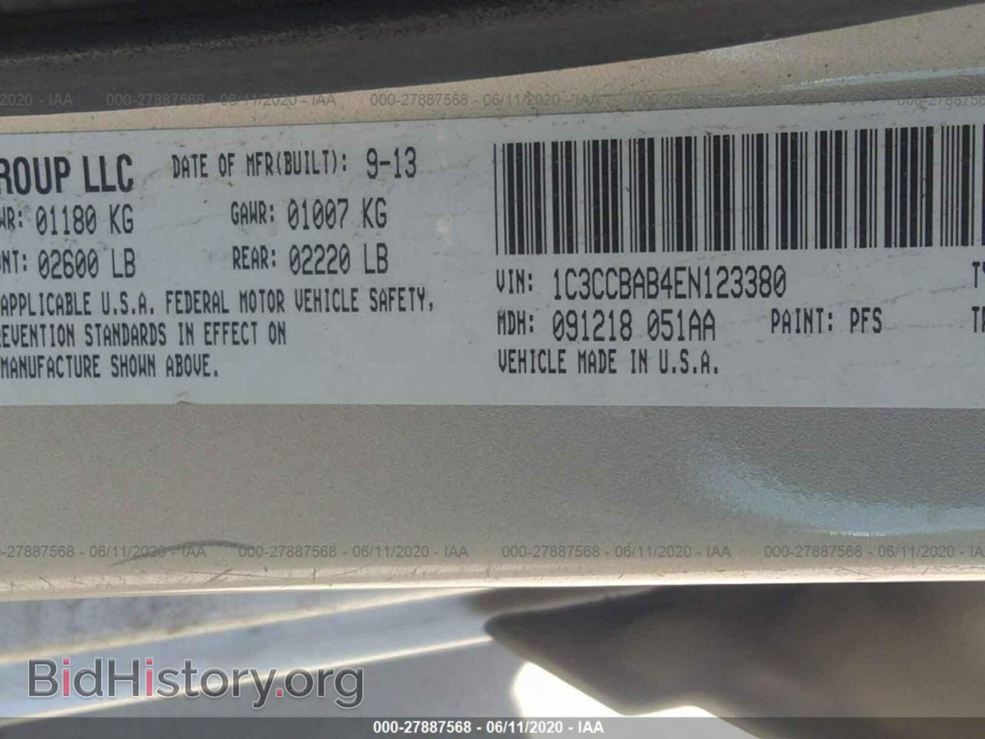 2014 CHRYSLER 200 - VIN: 1C3CCBAB4EN123380 - Фото 9