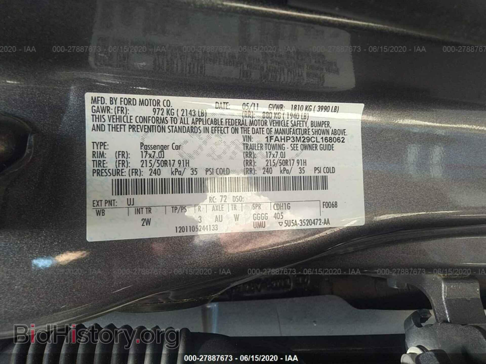 2012 FORD FOCUS - VIN: 1FAHP3M29CL168062 - Фото 9