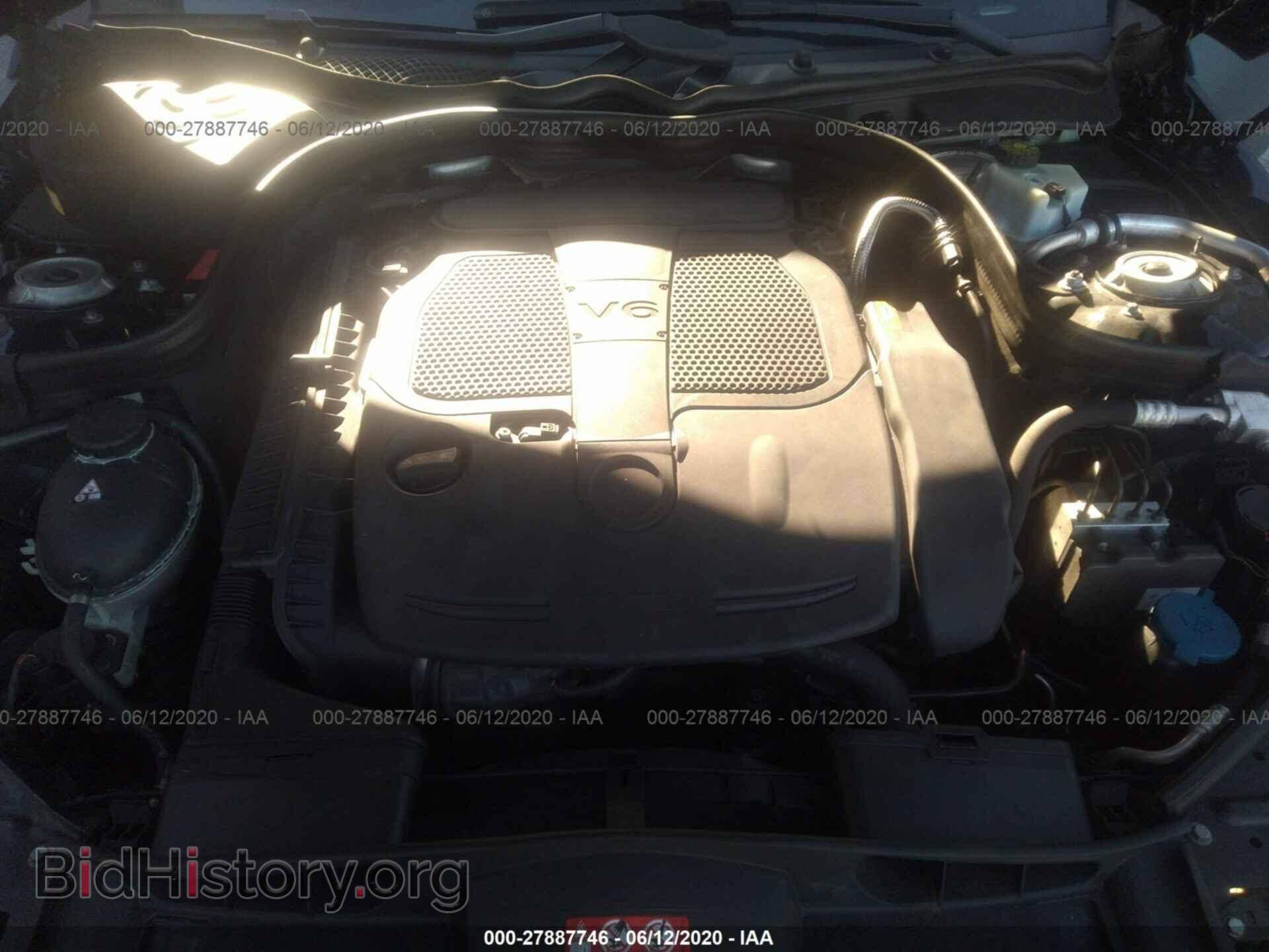 2014 MERCEDES-BENZ E - VIN: WDDHF8JB8EB045866 - Фото 10