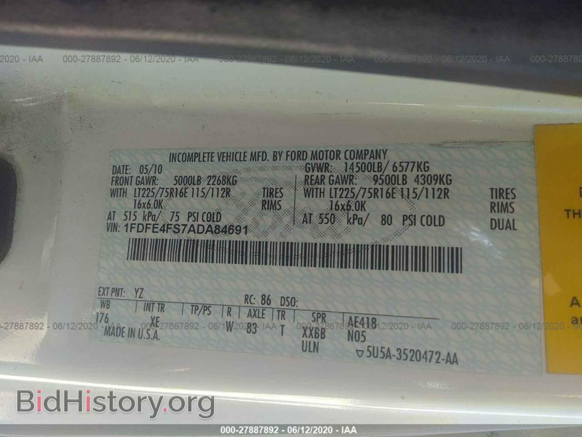 2010 FORD ECONOLINE - VIN: 1FDFE4FS7ADA84691 - Фото 9