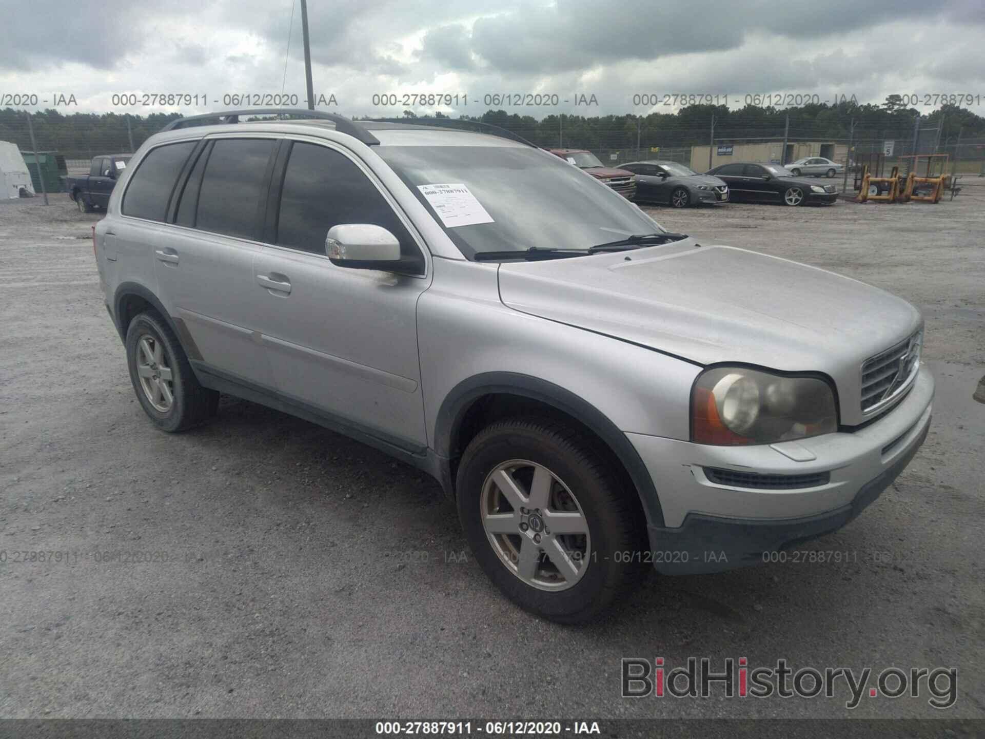 Photo YV4CY982871374065 - VOLVO XC90 2007