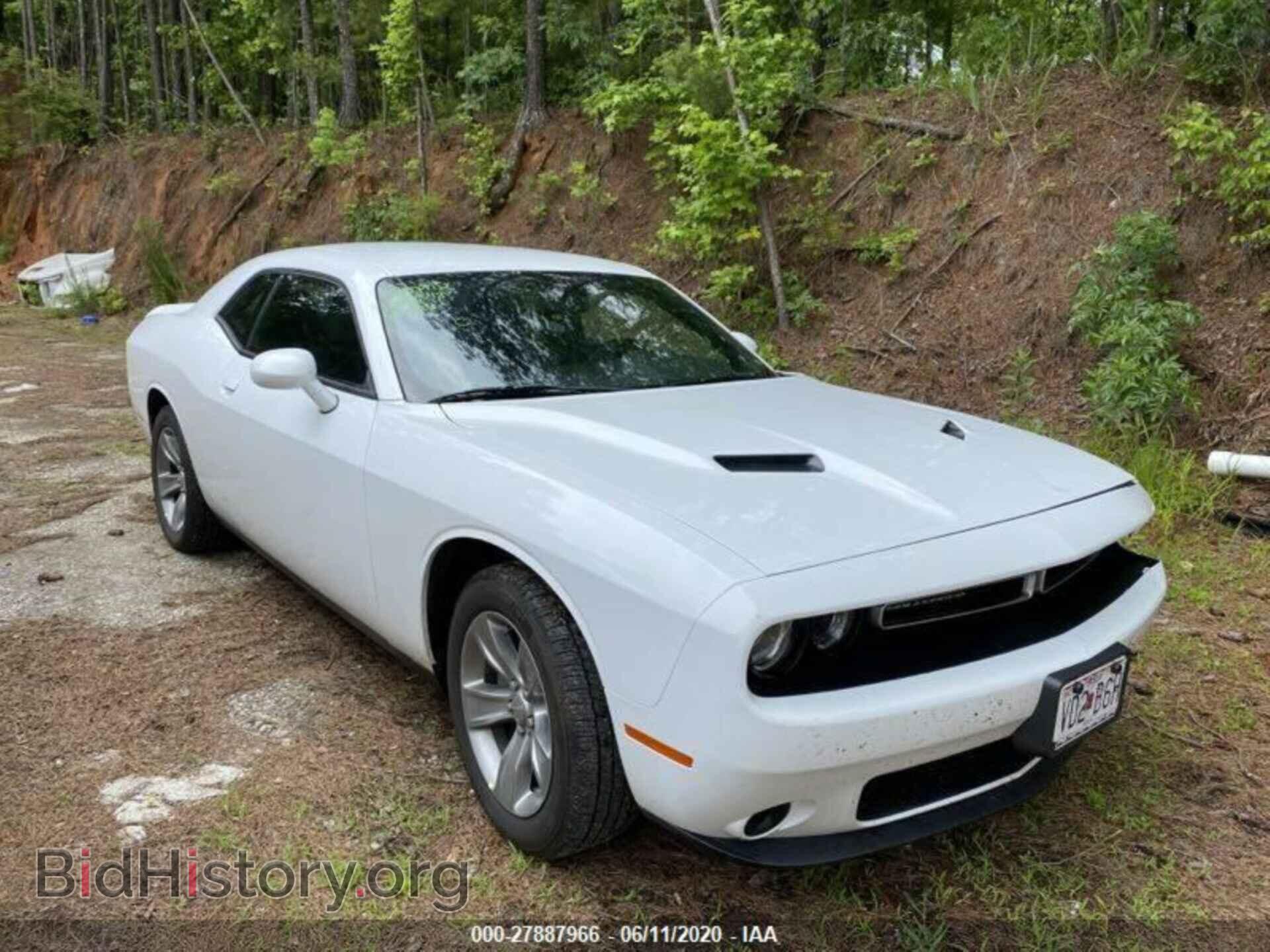 2019 DODGE CHALLENGER - VIN: 2C3CDZAG8KH723289 - Фото 4