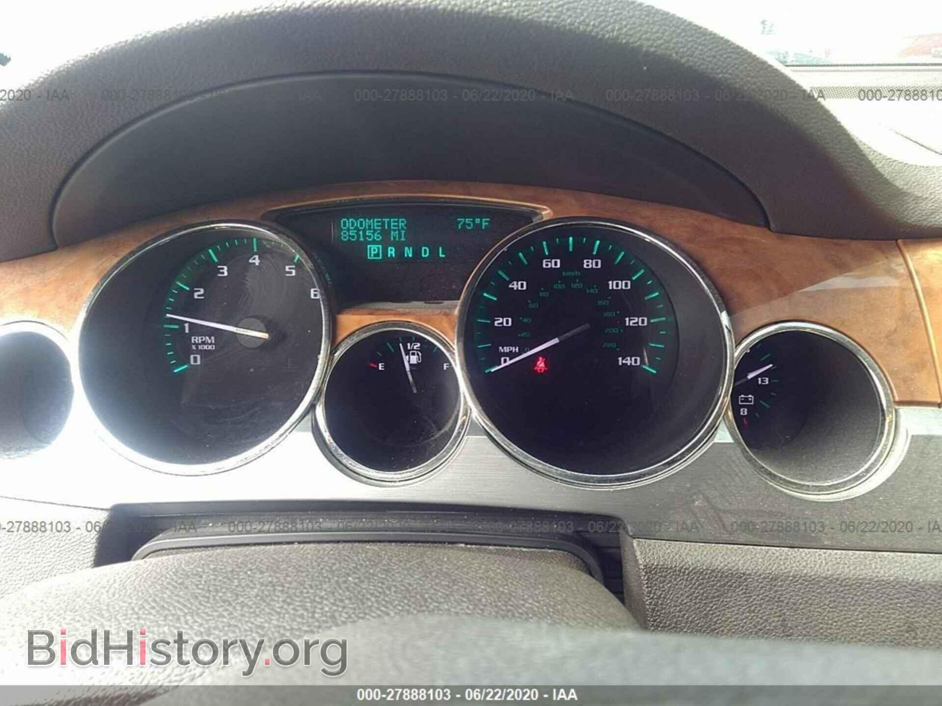 2012 BUICK ENCLAVE - VIN: 5GAKRCED0CJ281132 - Фото 7