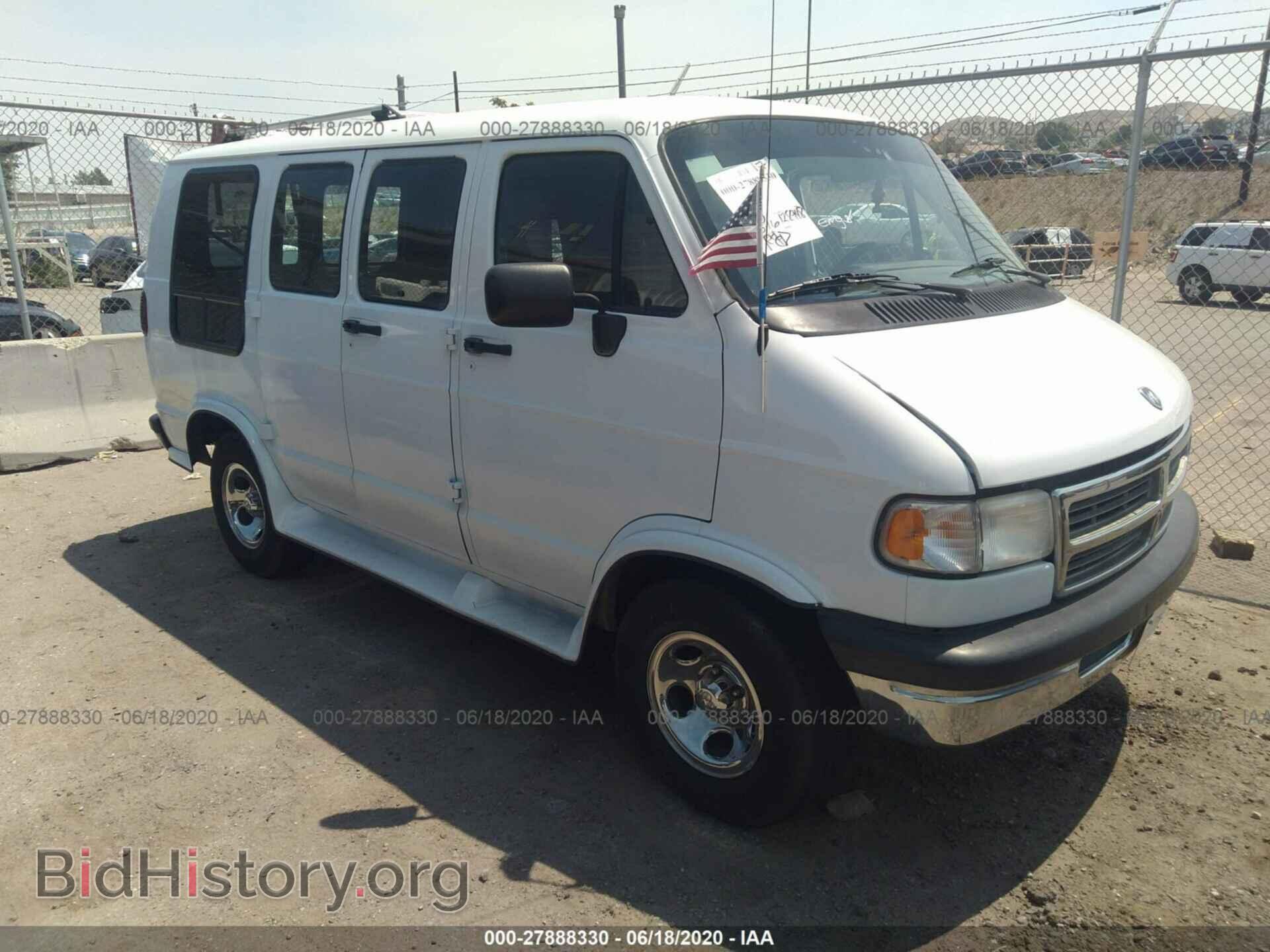 Photo 2B6HB21X9TK149065 - DODGE RAM VAN 1996