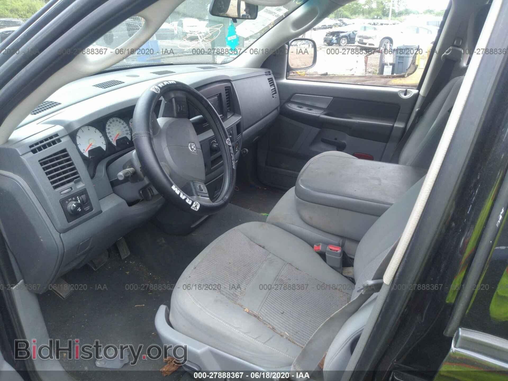 2007 DODGE RAM 1500 - VIN: 1D7HU18267S185551 - Фото 5
