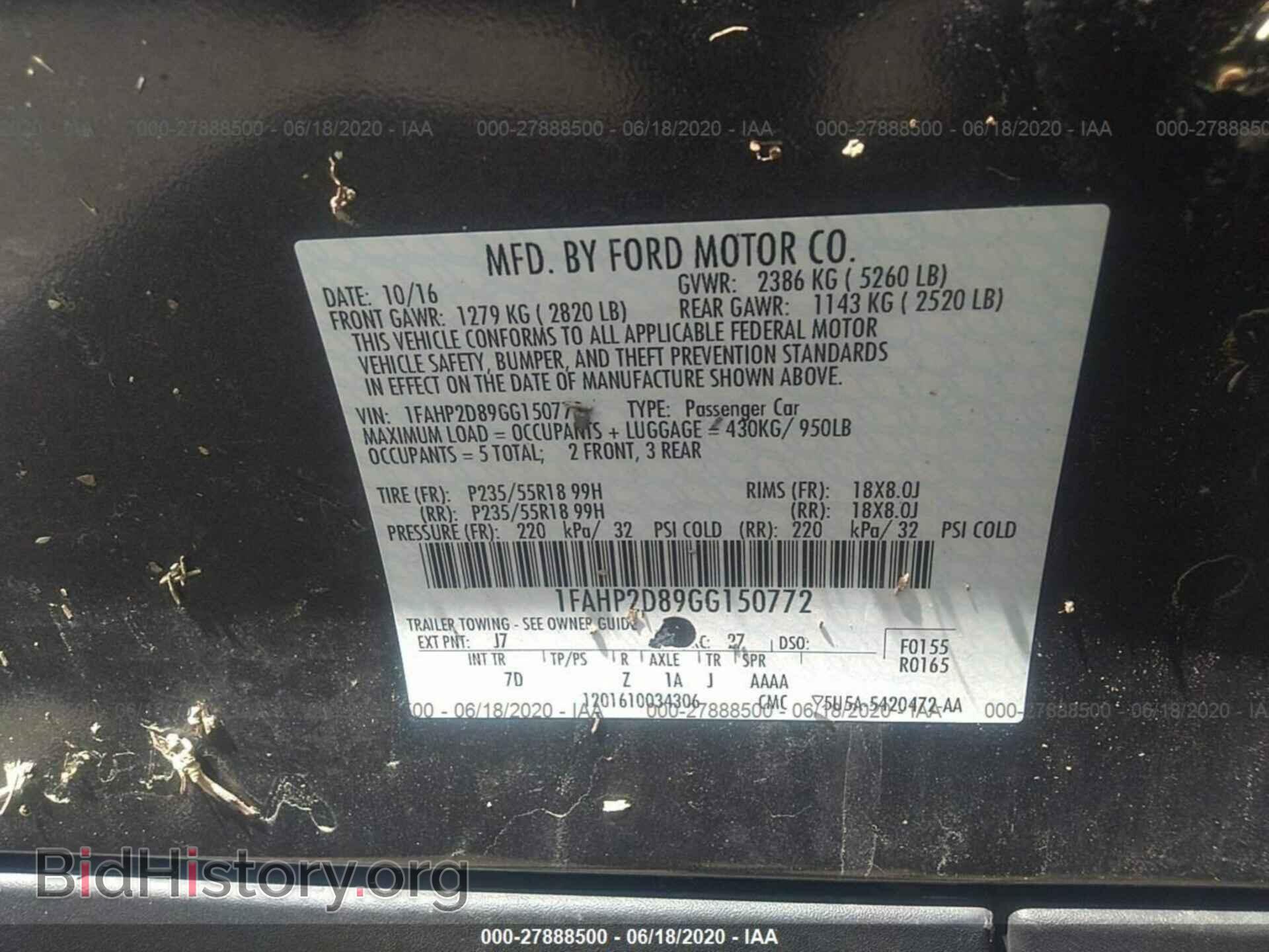 2016 FORD TAURUS - VIN: 1FAHP2D89GG150772 - Фото 9