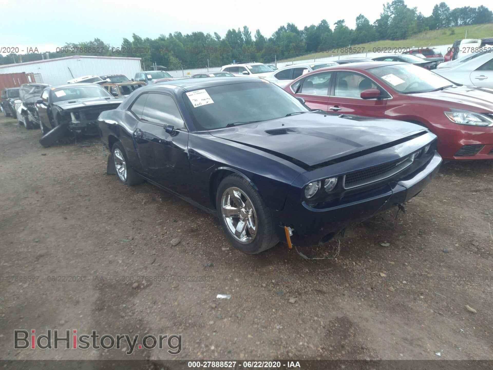 Photo 2C3CDYAG4DH653495 - DODGE CHALLENGER 2013