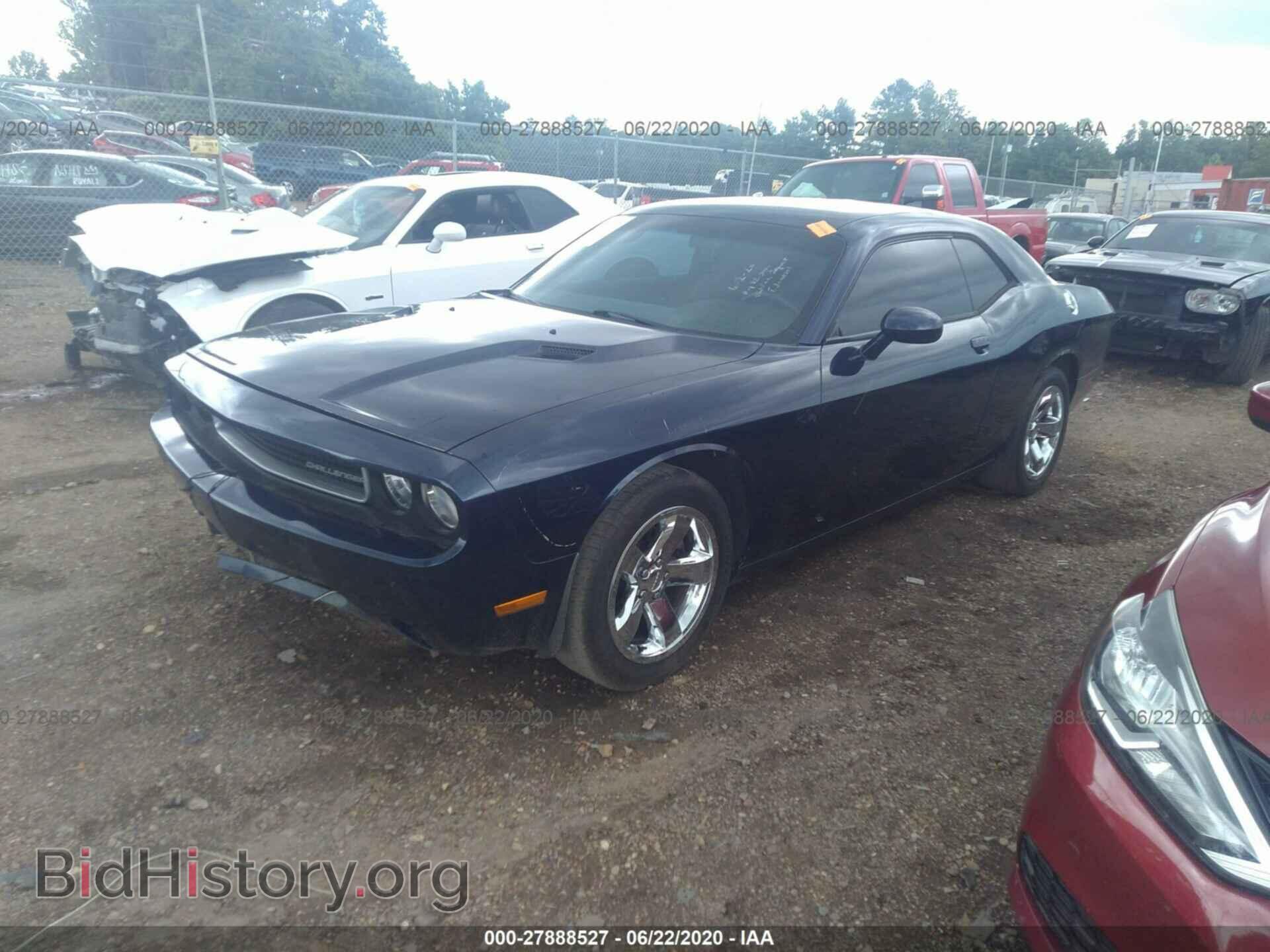 2013 DODGE CHALLENGER - VIN: 2C3CDYAG4DH653495 - Photo 2