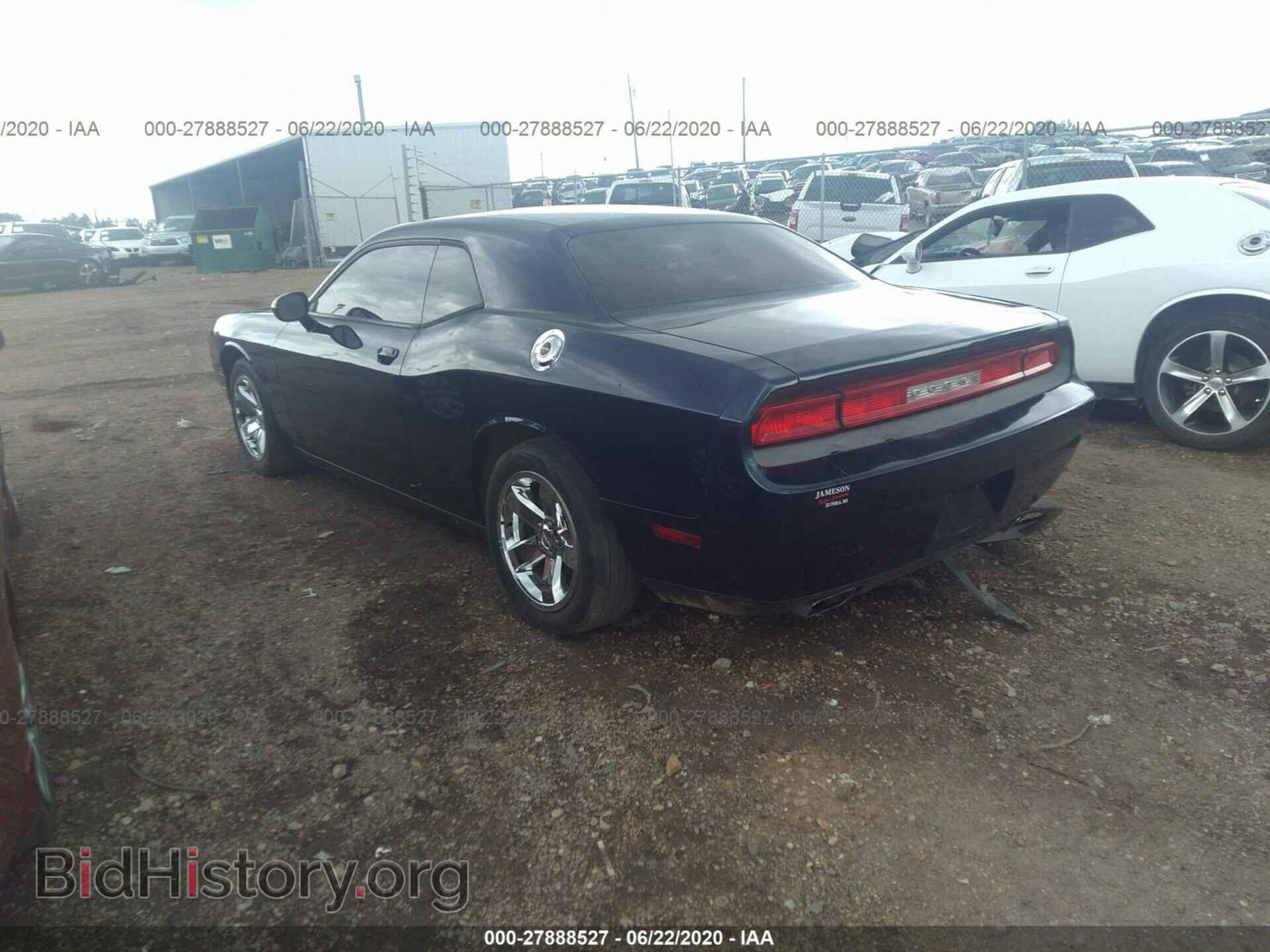 2013 DODGE CHALLENGER - VIN: 2C3CDYAG4DH653495 - Photo 3