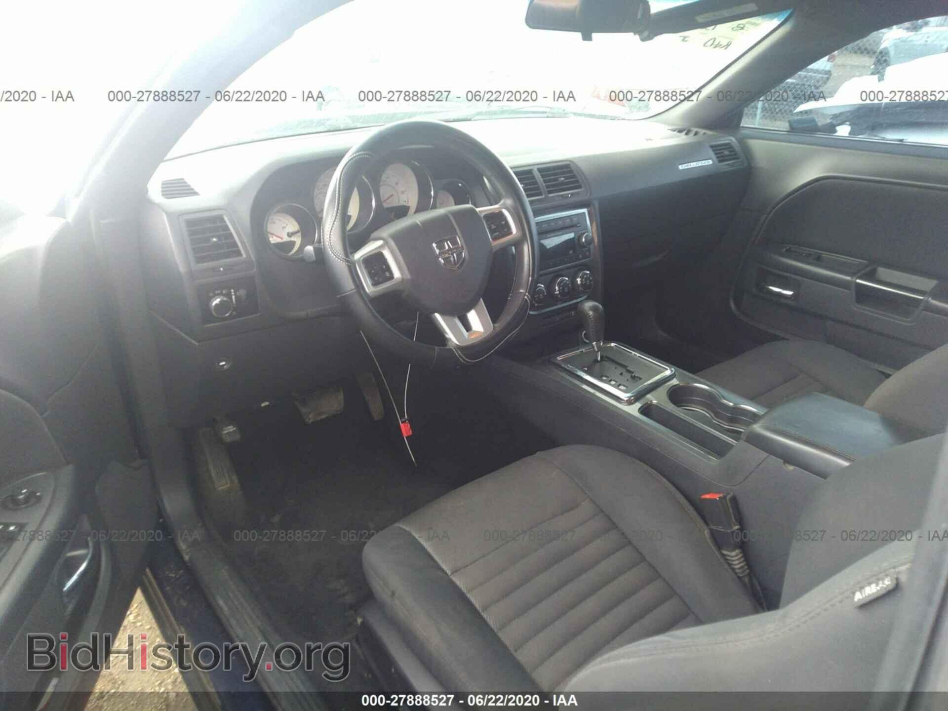 2013 DODGE CHALLENGER - VIN: 2C3CDYAG4DH653495 - Photo 5