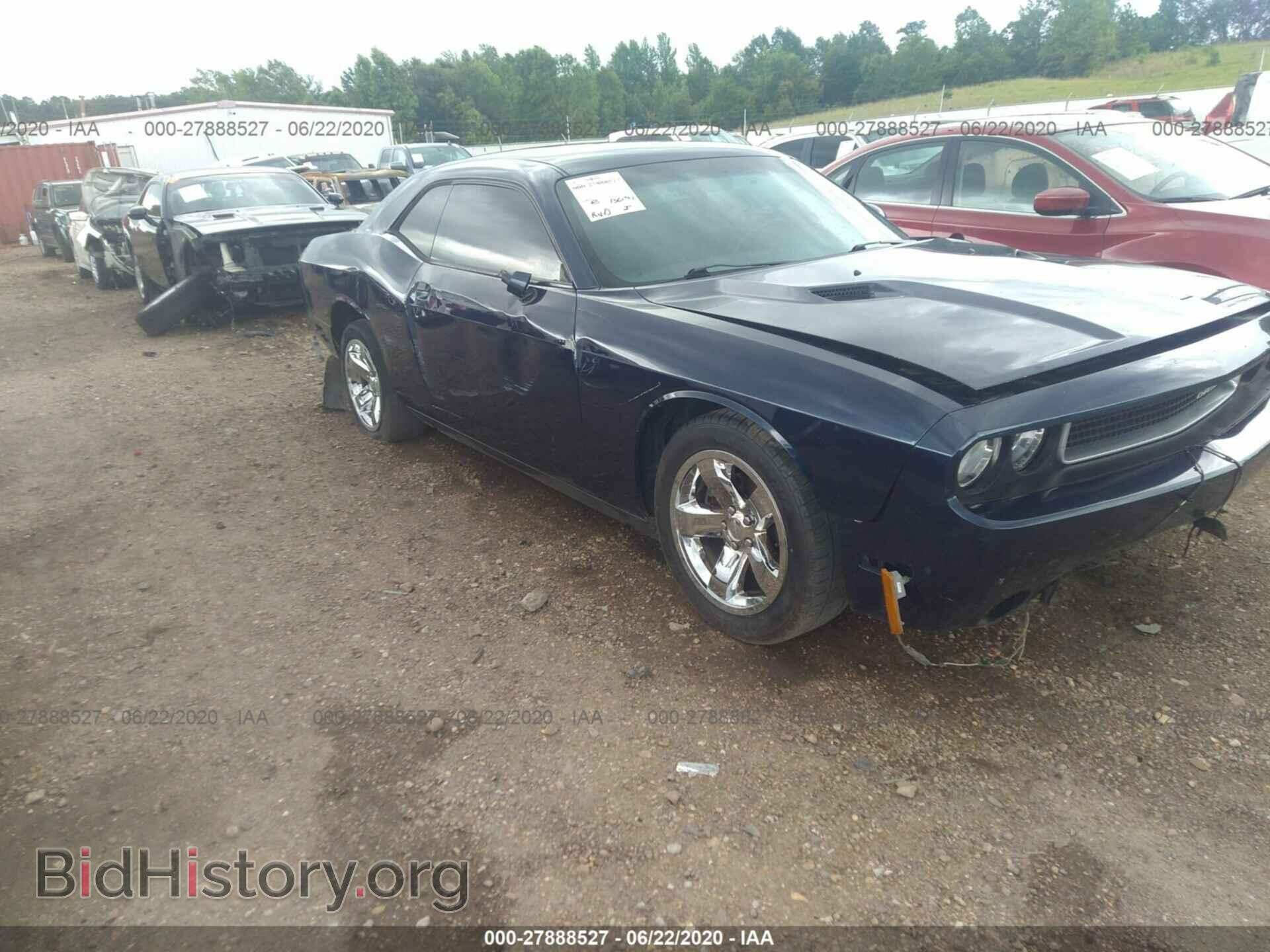 2013 DODGE CHALLENGER - VIN: 2C3CDYAG4DH653495 - Photo 6