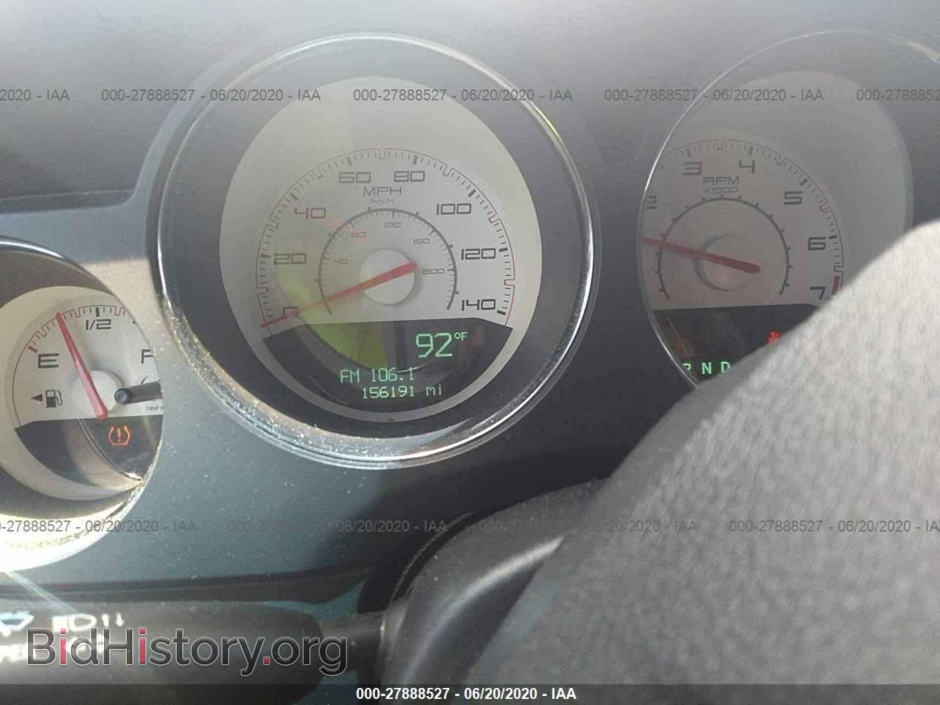 2013 DODGE CHALLENGER - VIN: 2C3CDYAG4DH653495 - Photo 7