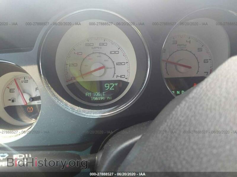 2013 Dodge CHALLENGER (VIN 2C3CDYAG4DH653495) — фото 7 из 11