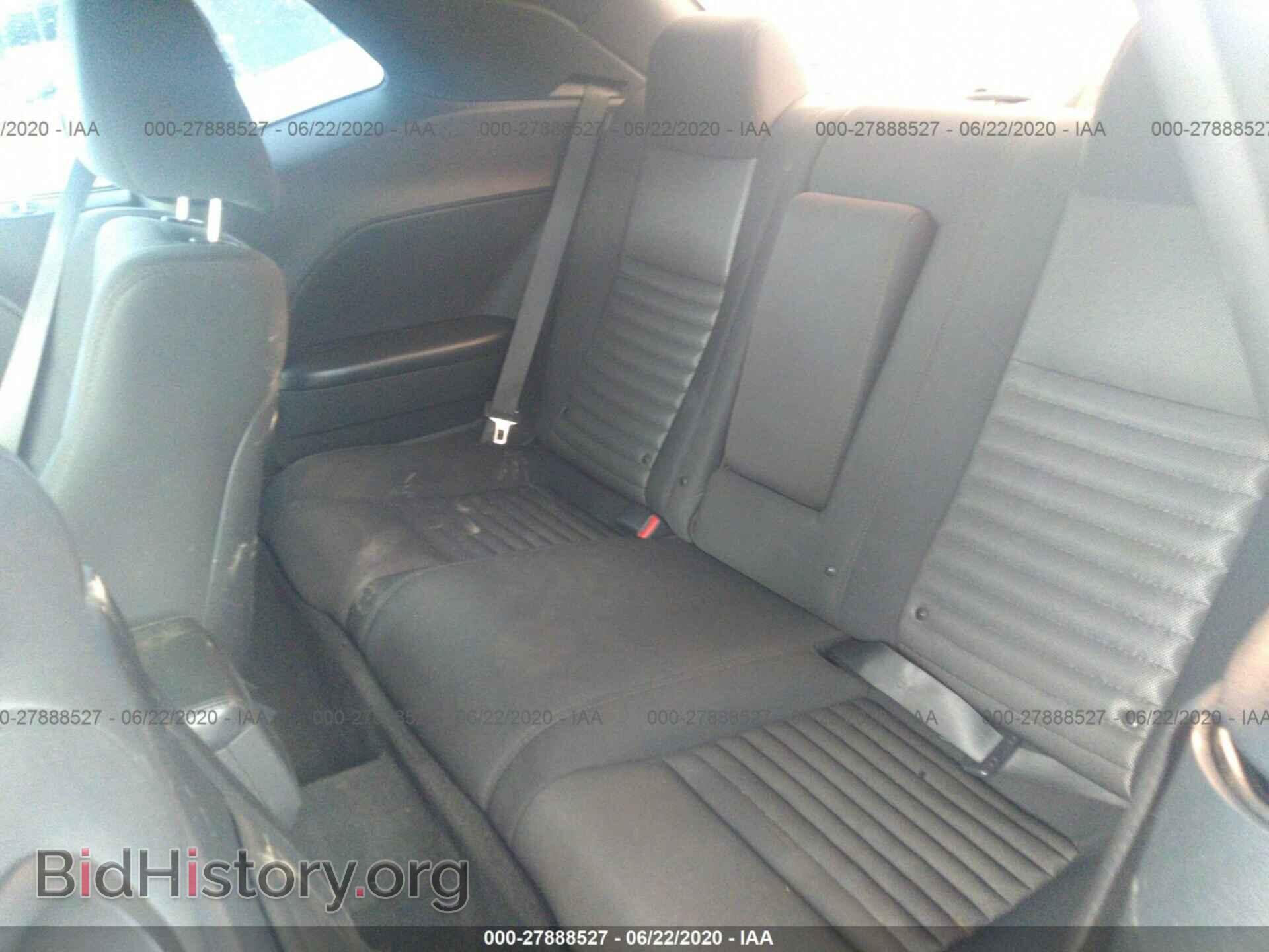 2013 DODGE CHALLENGER - VIN: 2C3CDYAG4DH653495 - Photo 8