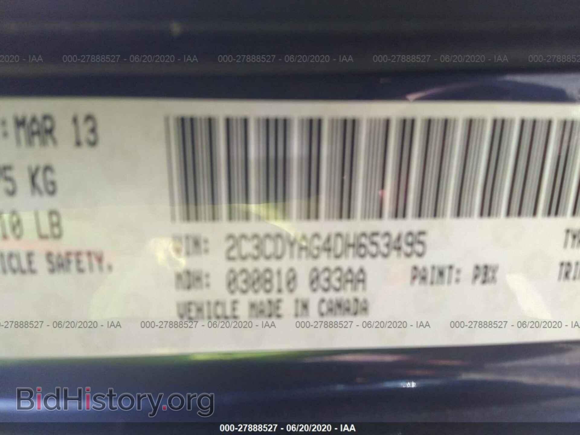 2013 DODGE CHALLENGER - VIN: 2C3CDYAG4DH653495 - Photo 9