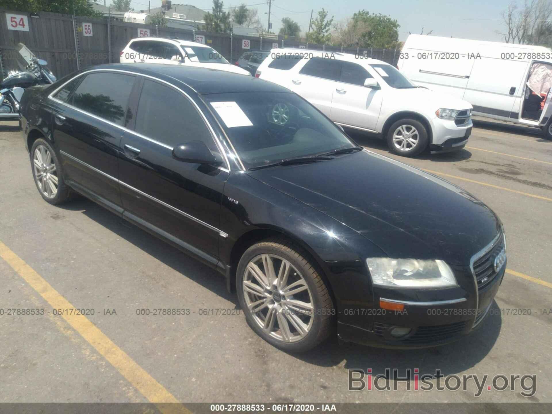 Photo WAUMR44E36N007005 - Audi A8 2006