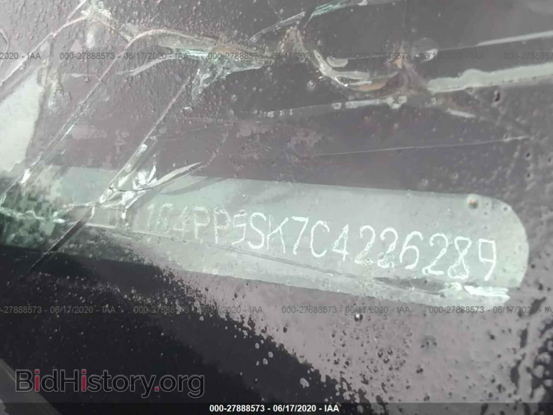 2012 BUICK VERANO - VIN: 1G4PP5SK7C4226289 - Фото 9
