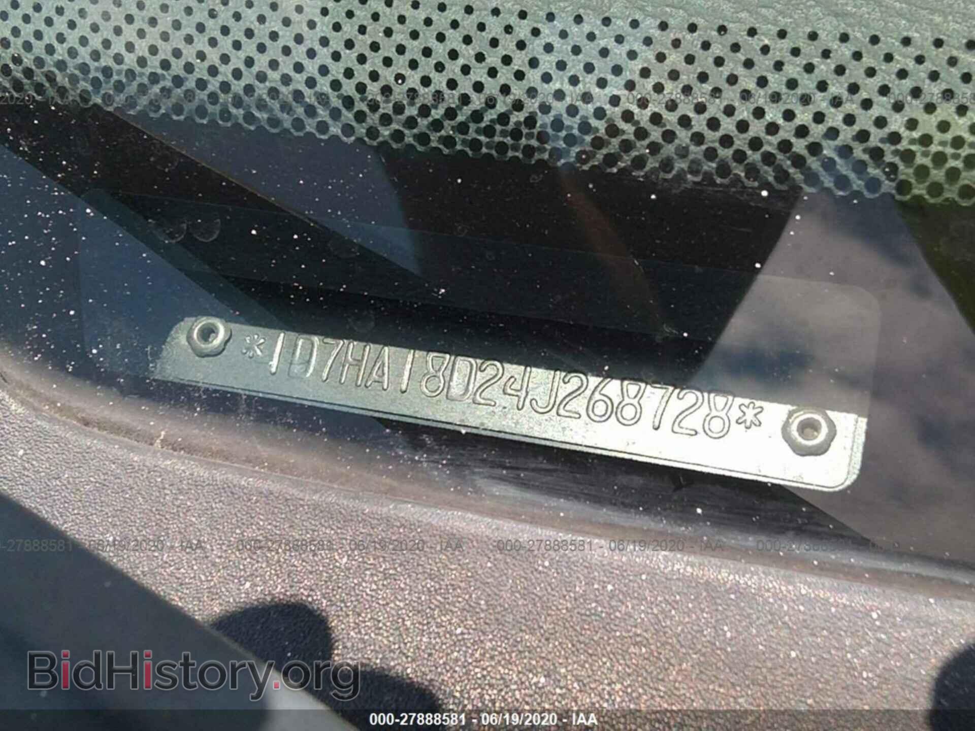 2004 DODGE RAM 1500 - VIN: 1D7HA18D24J268728 - Фото 9
