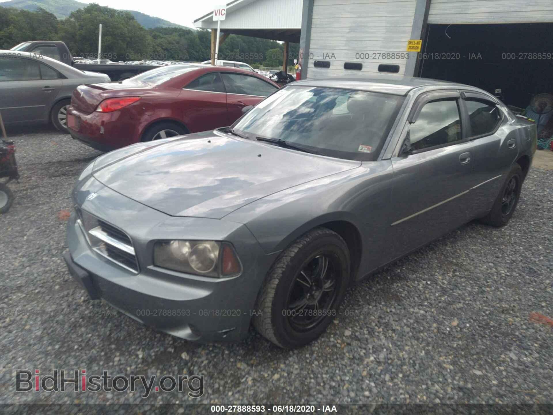 2007 DODGE CHARGER - VIN: 2B3KA43G17H780927 - Фото 2