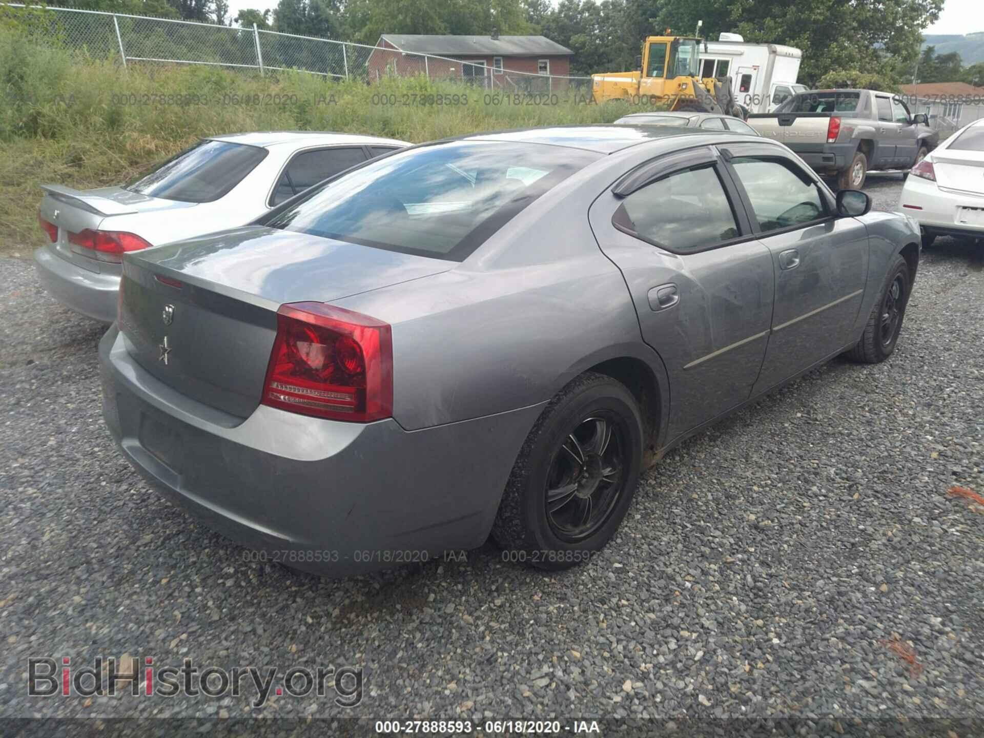 2007 DODGE CHARGER - VIN: 2B3KA43G17H780927 - Фото 4