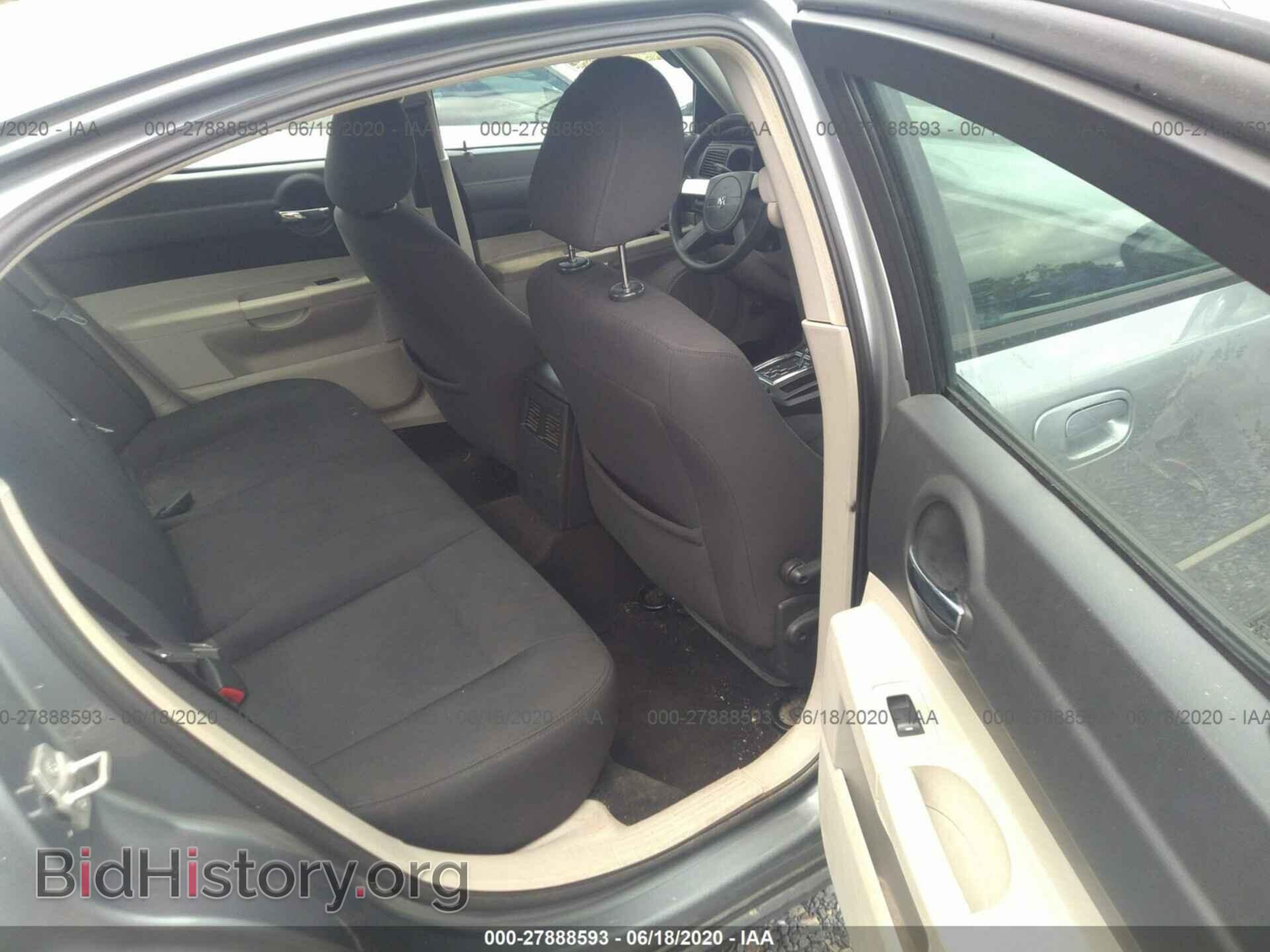 2007 DODGE CHARGER - VIN: 2B3KA43G17H780927 - Фото 8