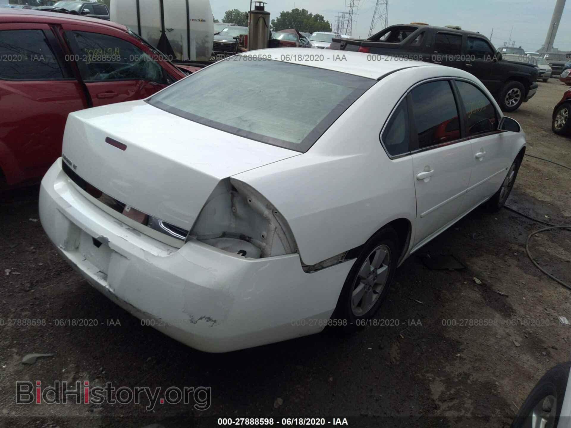2008 CHEVROLET IMPALA - VIN: 2G1WT58N989102695 - Фото 4
