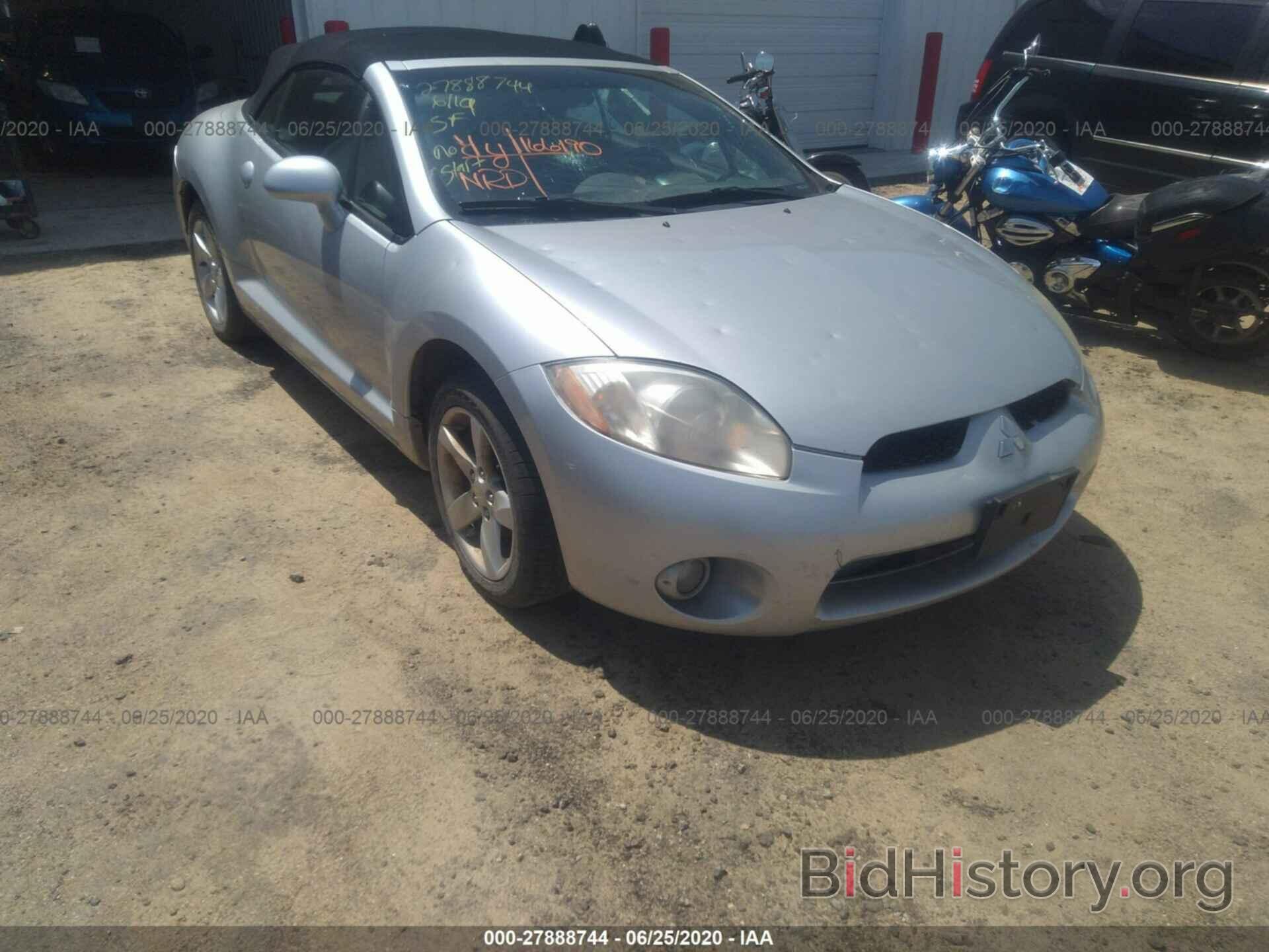 Photo 4A3AL25F97E062690 - MITSUBISHI ECLIPSE 2007