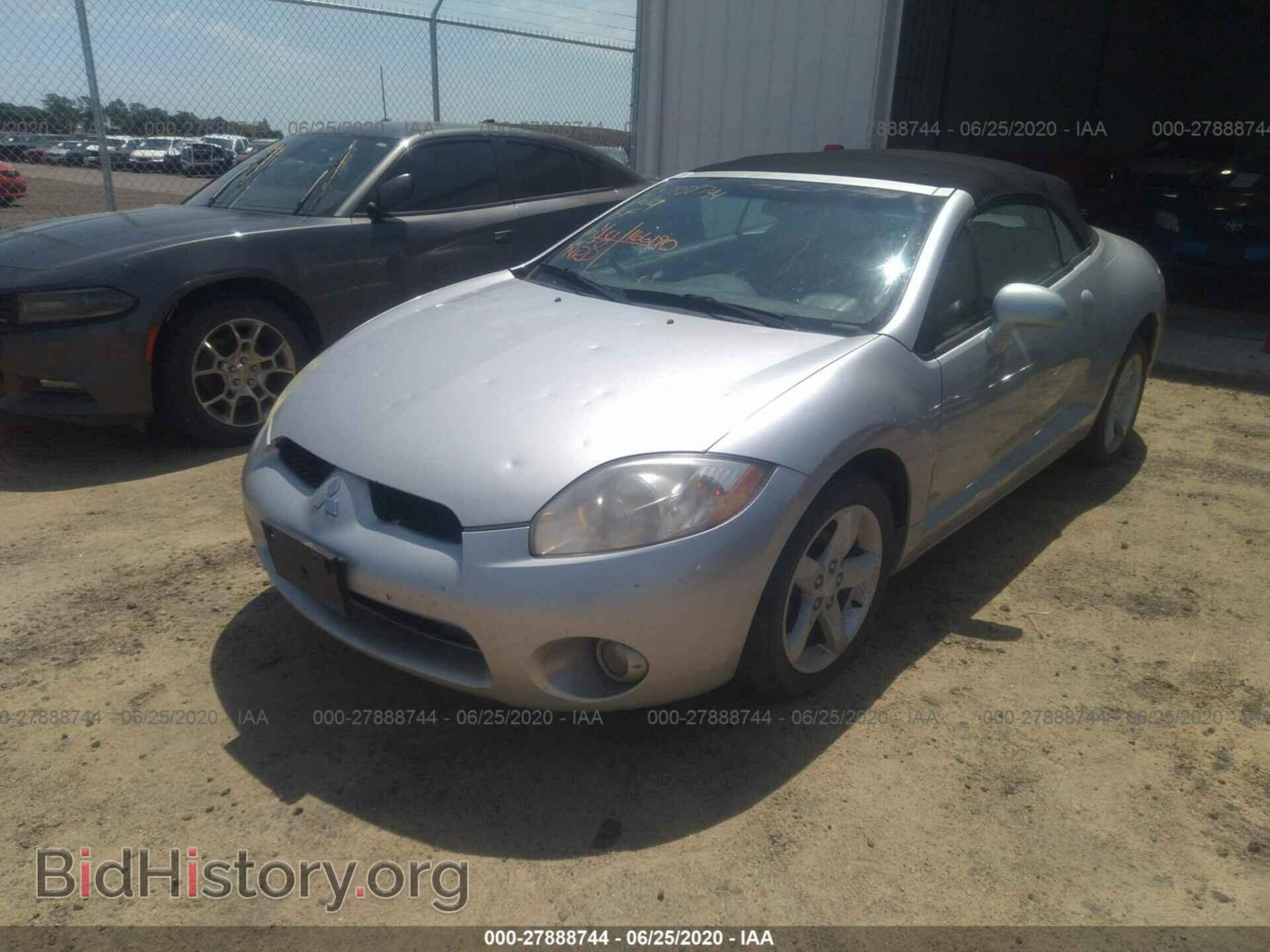 2007 MITSUBISHI ECLIPSE - VIN: 4A3AL25F97E062690 - Photo 2
