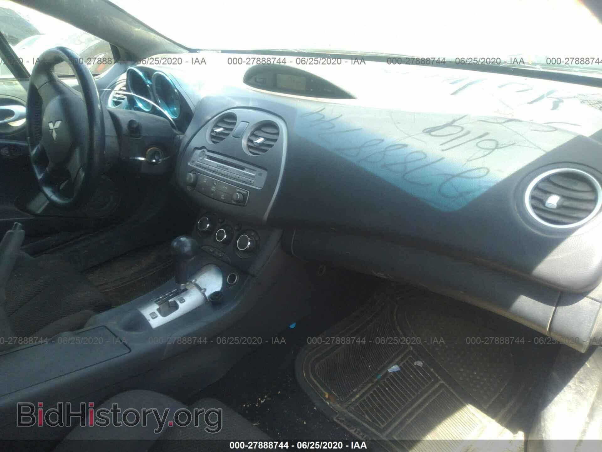 2007 MITSUBISHI ECLIPSE - VIN: 4A3AL25F97E062690 - Photo 5