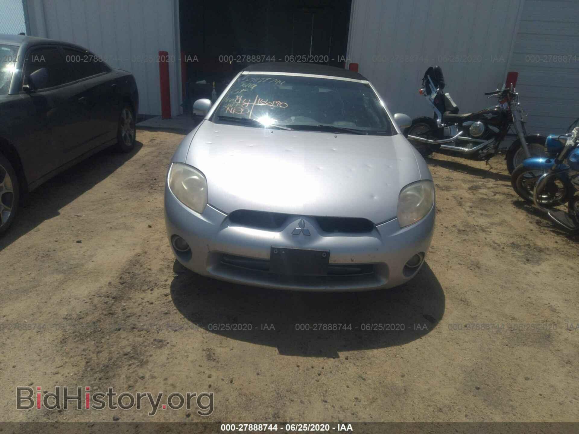 2007 MITSUBISHI ECLIPSE - VIN: 4A3AL25F97E062690 - Photo 6