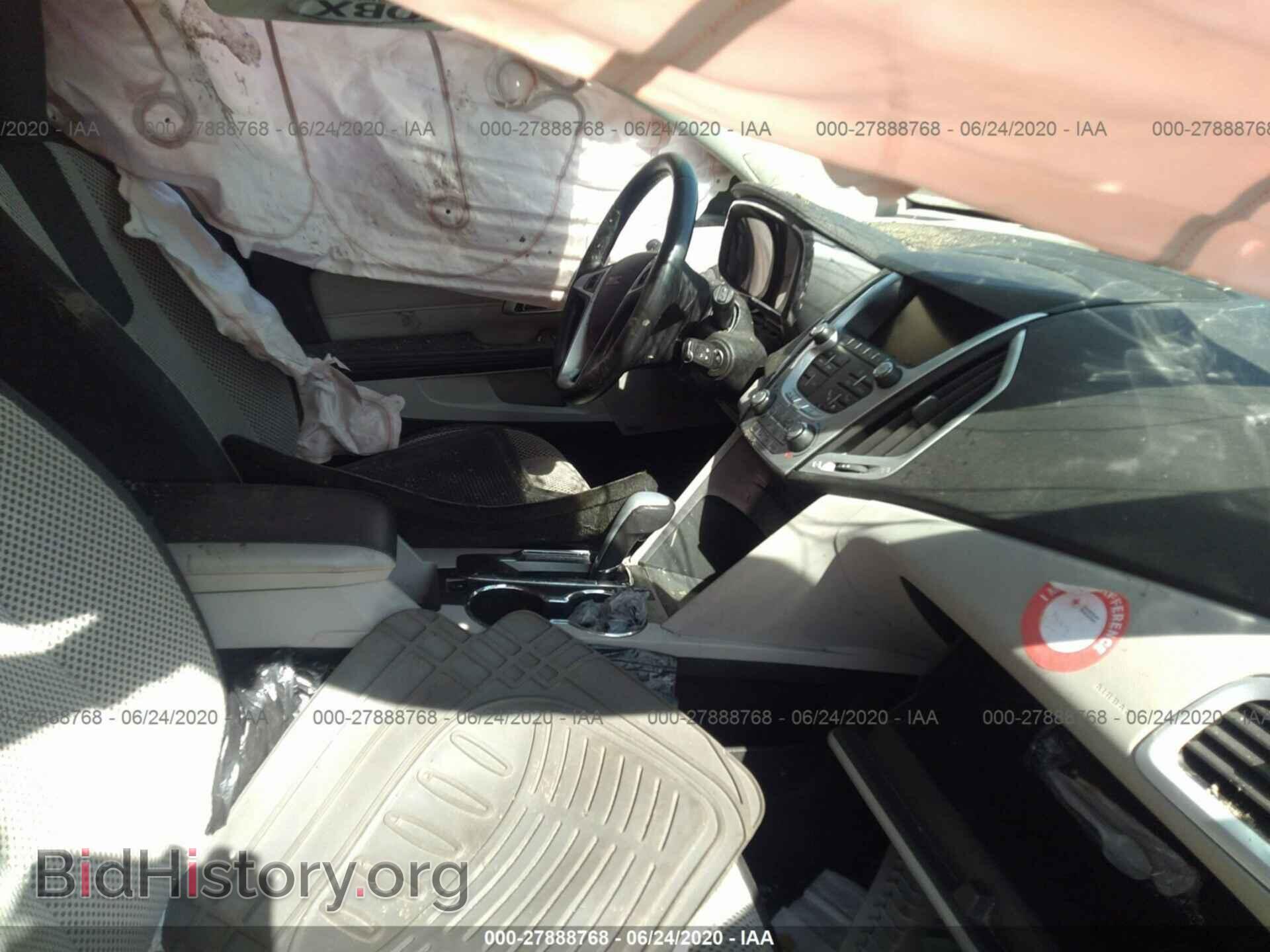 2012 GMC TERRAIN - VIN: 2GKFLTEK6C6327533 - Photo 5