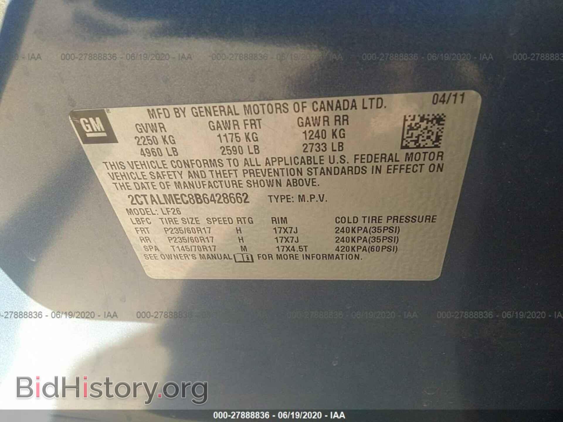 2011 GMC TERRAIN - VIN: 2CTALMEC8B6428662 - Фото 9