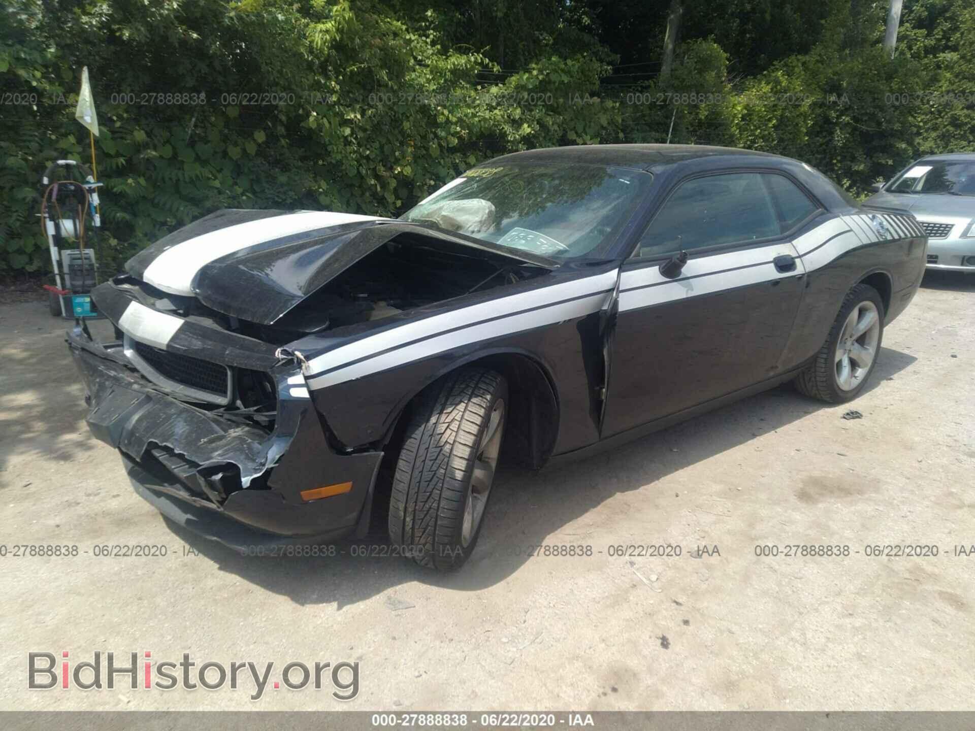 2012 DODGE CHALLENGER - VIN: 2C3CDYAG3CH130435 - Фото 2