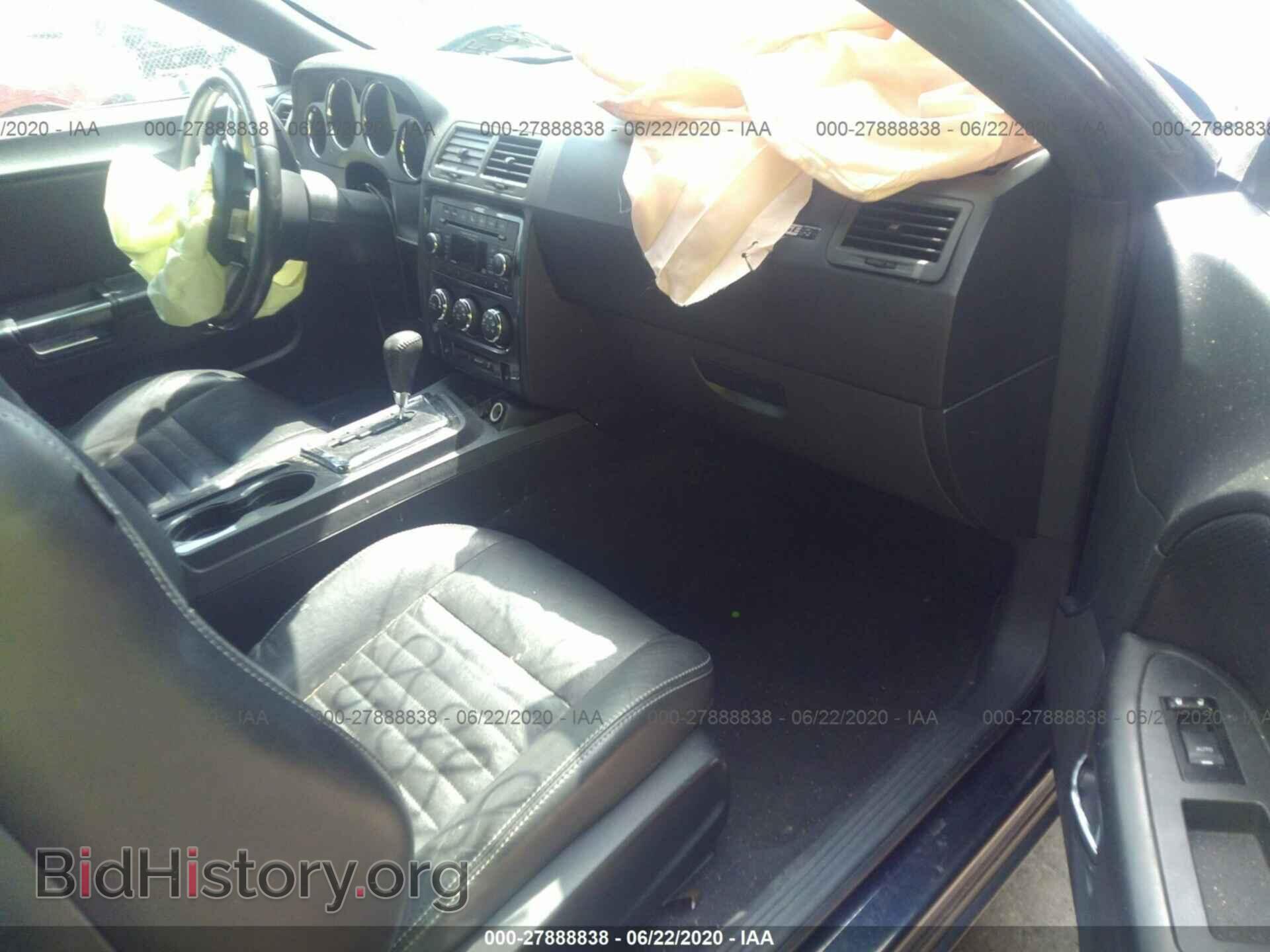 2012 DODGE CHALLENGER - VIN: 2C3CDYAG3CH130435 - Фото 5
