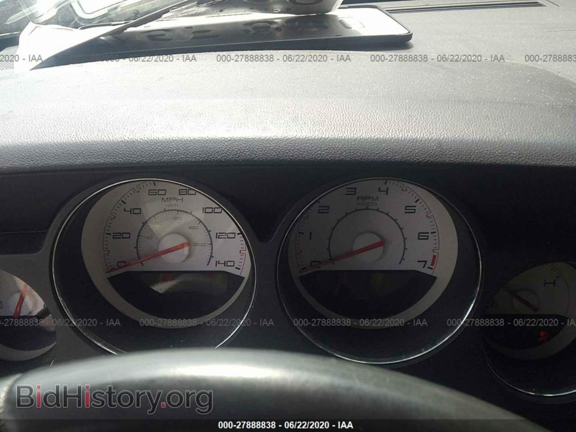 2012 DODGE CHALLENGER - VIN: 2C3CDYAG3CH130435 - Фото 7