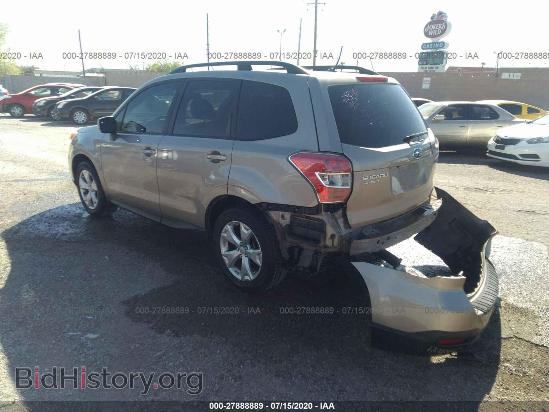 2014 SUBARU FORESTER - VIN: JF2SJAECXEH498832 - Фото 3