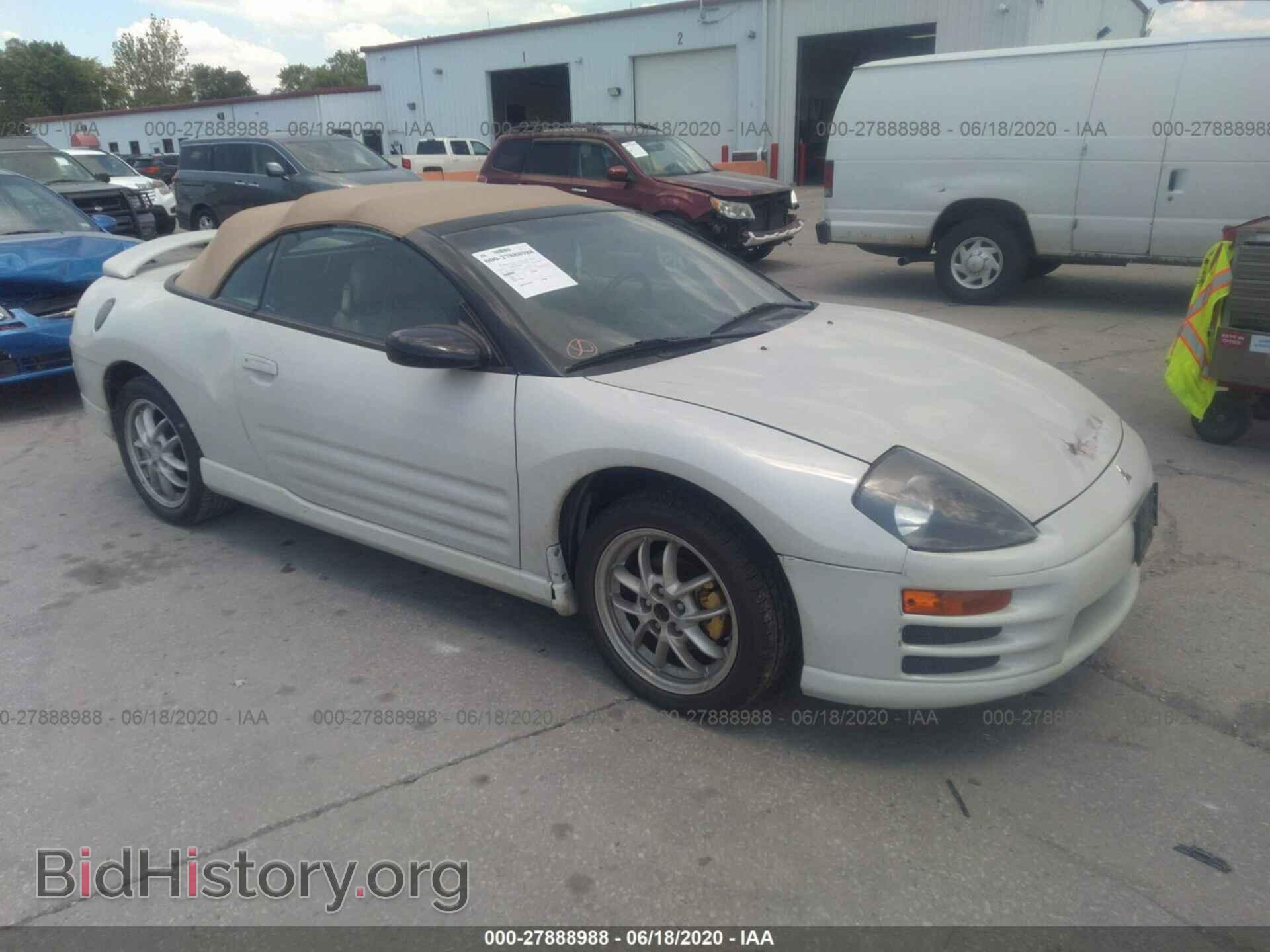 Фотография 4A3AE85H81E199321 - MITSUBISHI ECLIPSE 2001